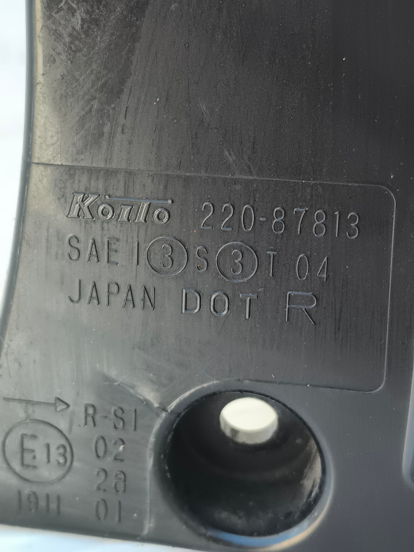 Fanale posteriore dx esterno Mitsubishi Outlander anno 2008 ecoAG7548