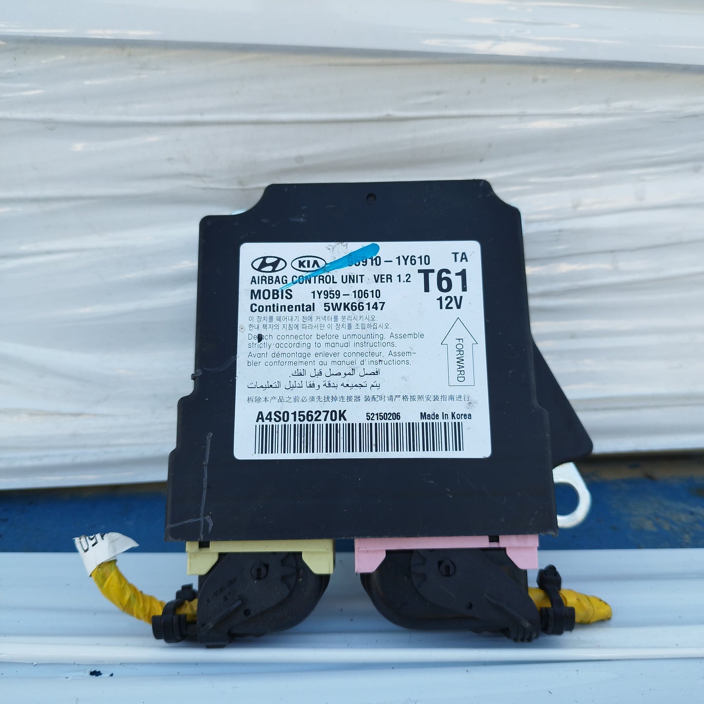 Kit airbag Kia Picanto 2015 cod: 95910-1Y610 ecoAC15782