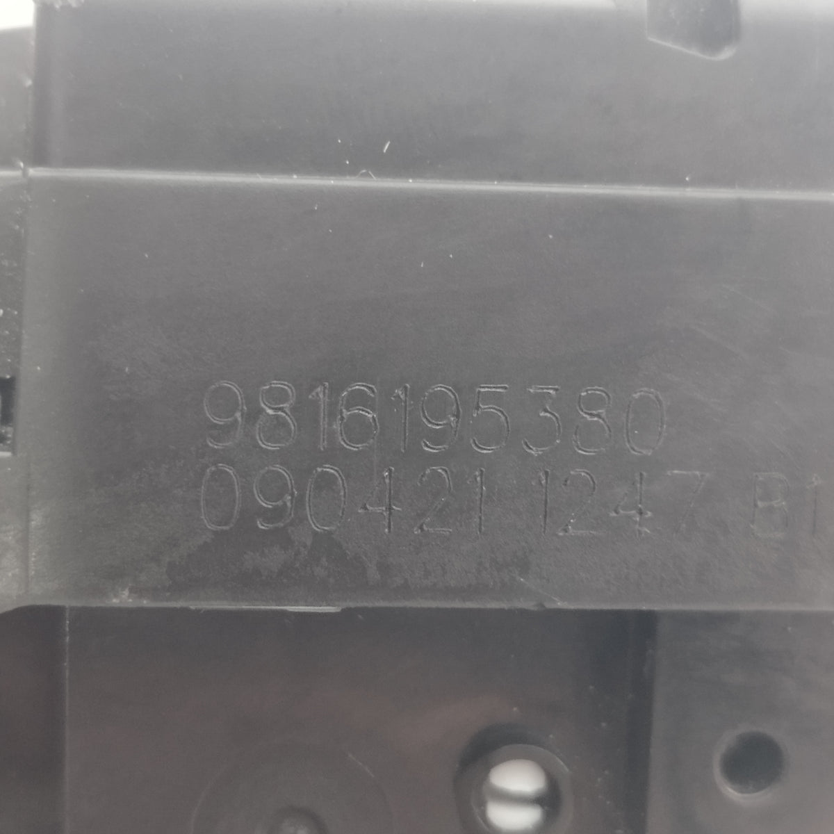 Serratura portellone Citroen C3 III 2016-2023 cod: 9816195380 ecoAC17247