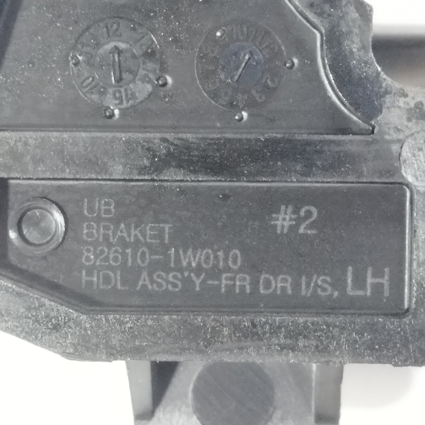 Türschloss vorne links Kia Rio 2015 6-polig Code: 82610-1W010 ecoAC13523