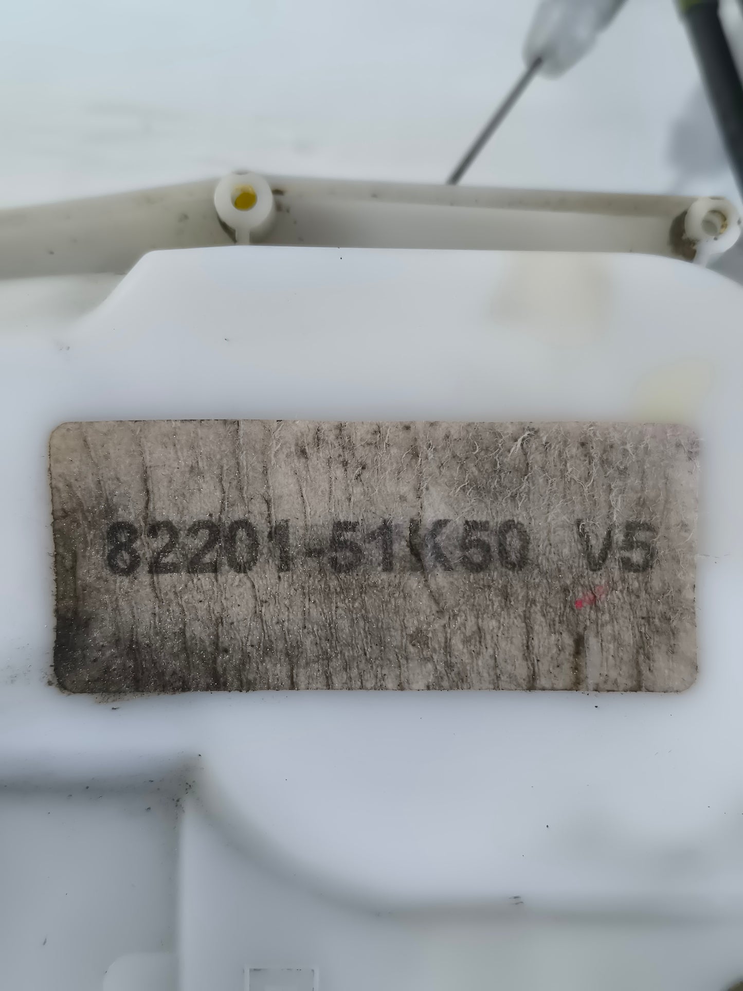 Serratura anteriore dx 7 pin Opel Agila B (H08) 2008-2015 cod: 82201-51k50 ecoAG8532