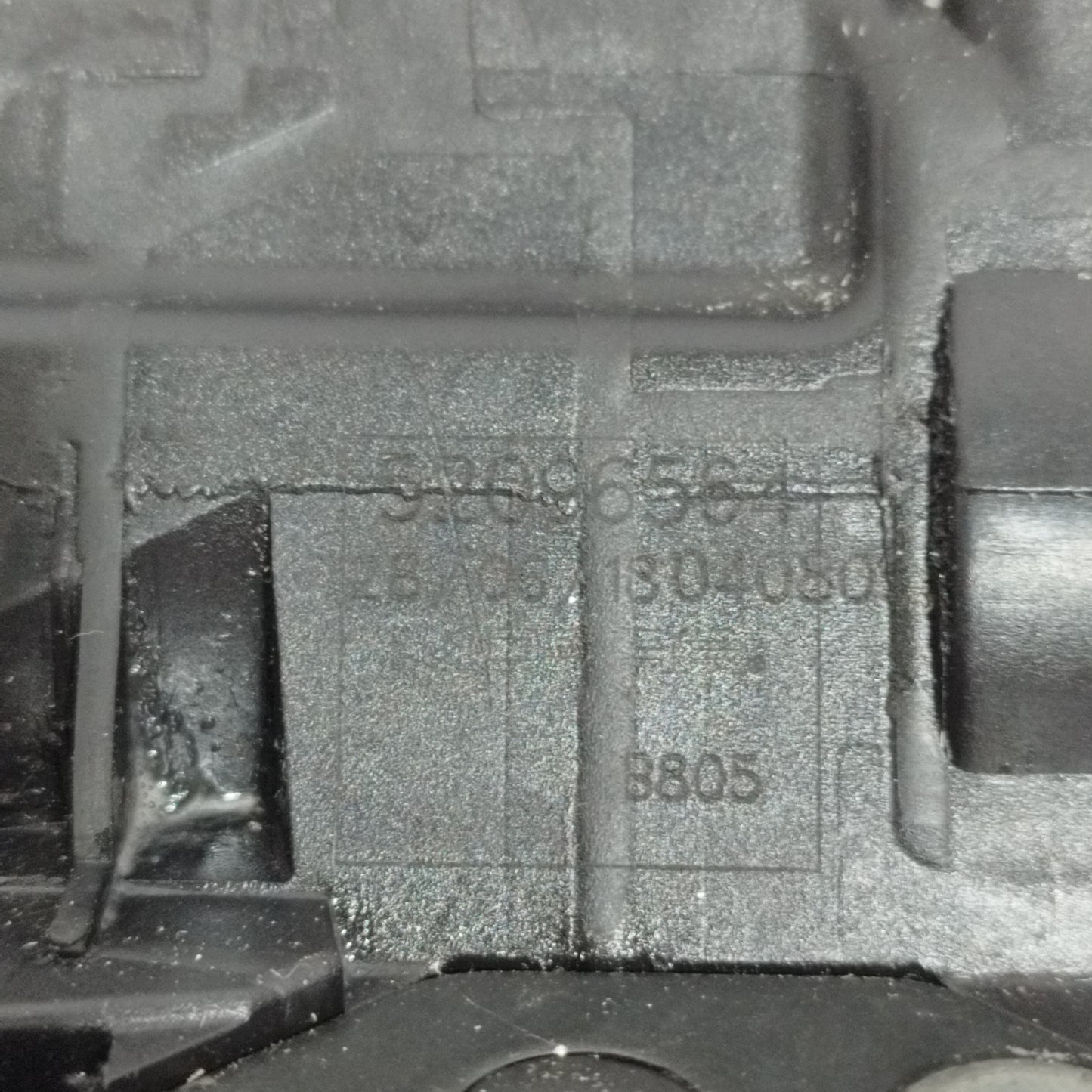 Serratura portellone Fiat Tipo 2017 Codice: 52096564 ecoAC11205