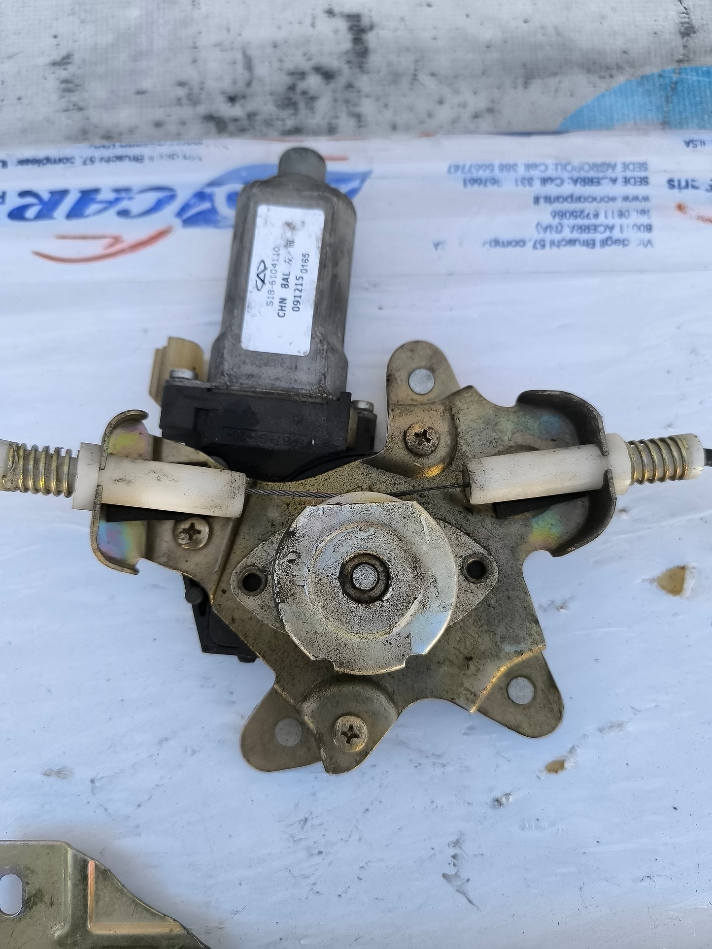 Cremagliera anteriore sx DR-1 2 pin 2010 cod: s18-6104110 ecoAG5905