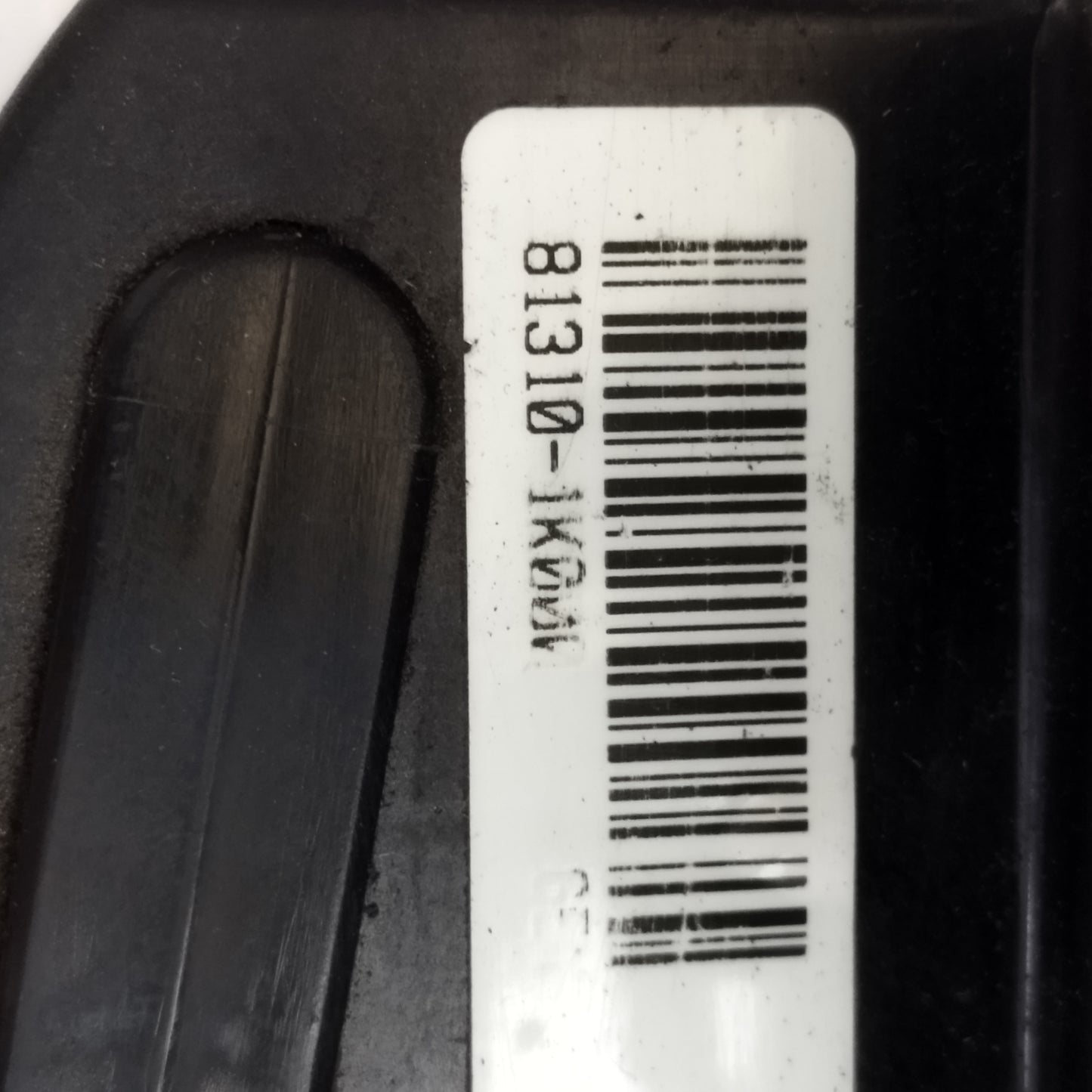 Serratura anteriore sx Hyundai IX20 2011 6 Pin Cod: 81310-1K000 ecoAC13484