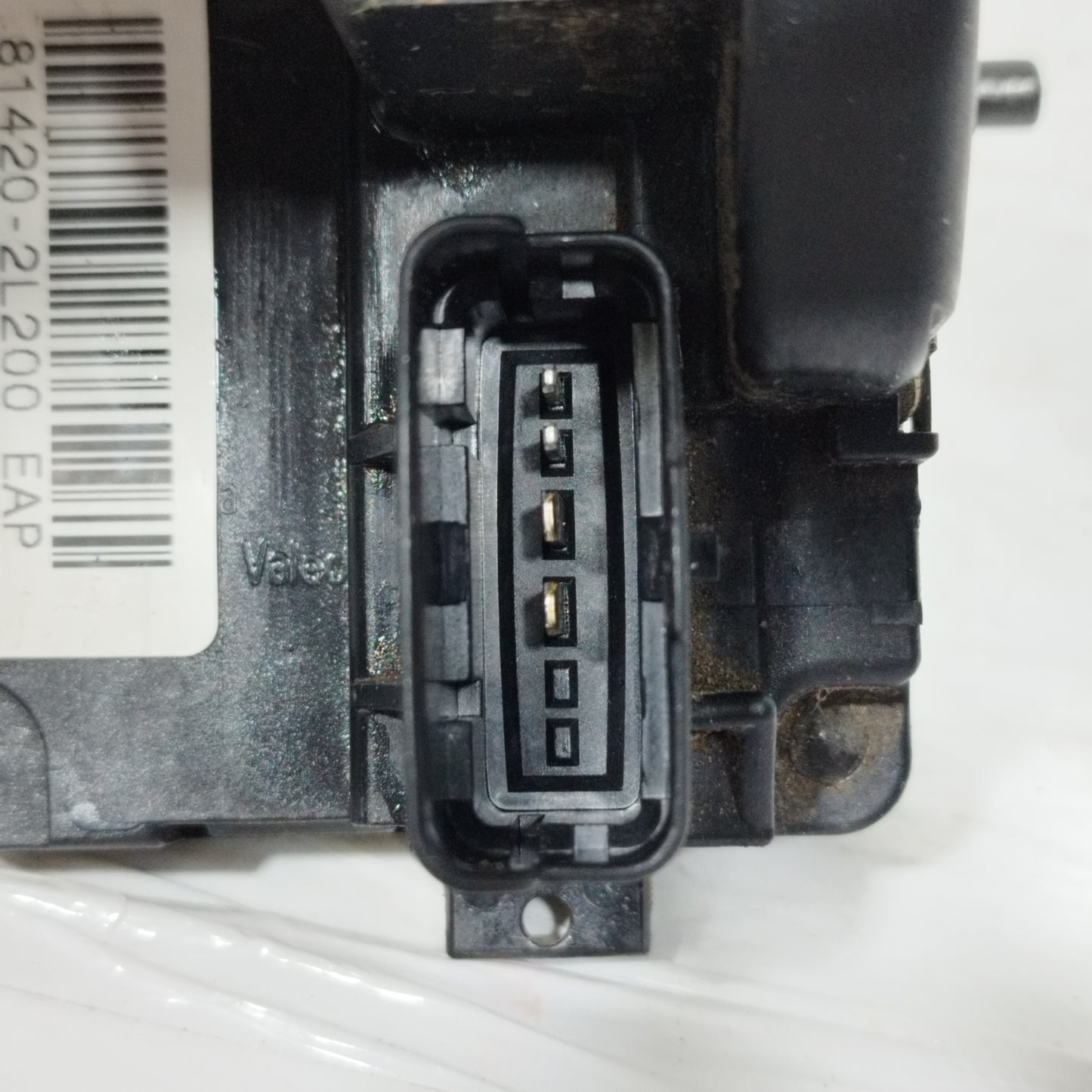 Rear right lock Hyundai I30 Code: 81420-2L200 ecoAC10774