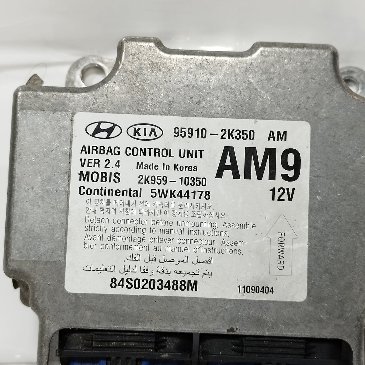 Kit airbag Kia Soul I (AM) 2008-2014 cod: 95910-2k350 ecoAC17428