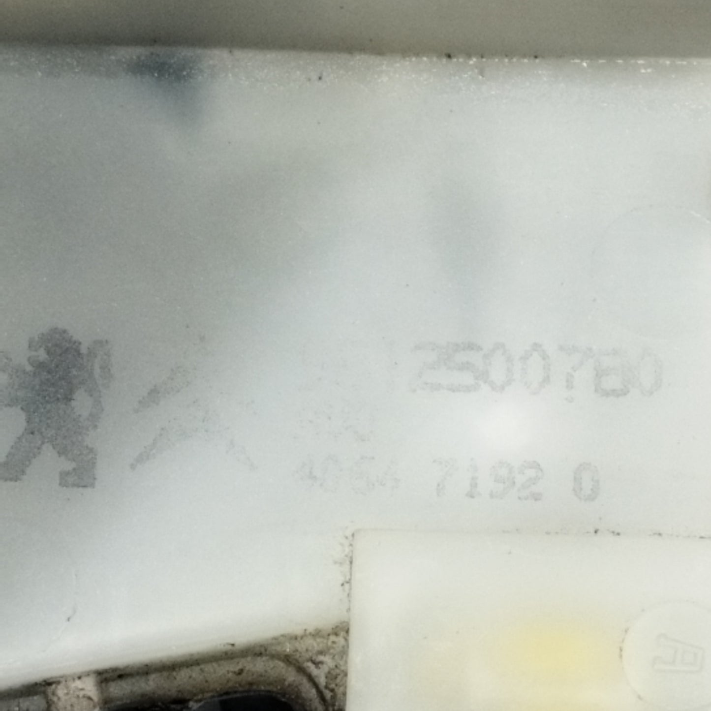 Türschloss vorne rechts Peugeot 208 2016 5 PIN-Code: 98125007B0 ecoAC10218