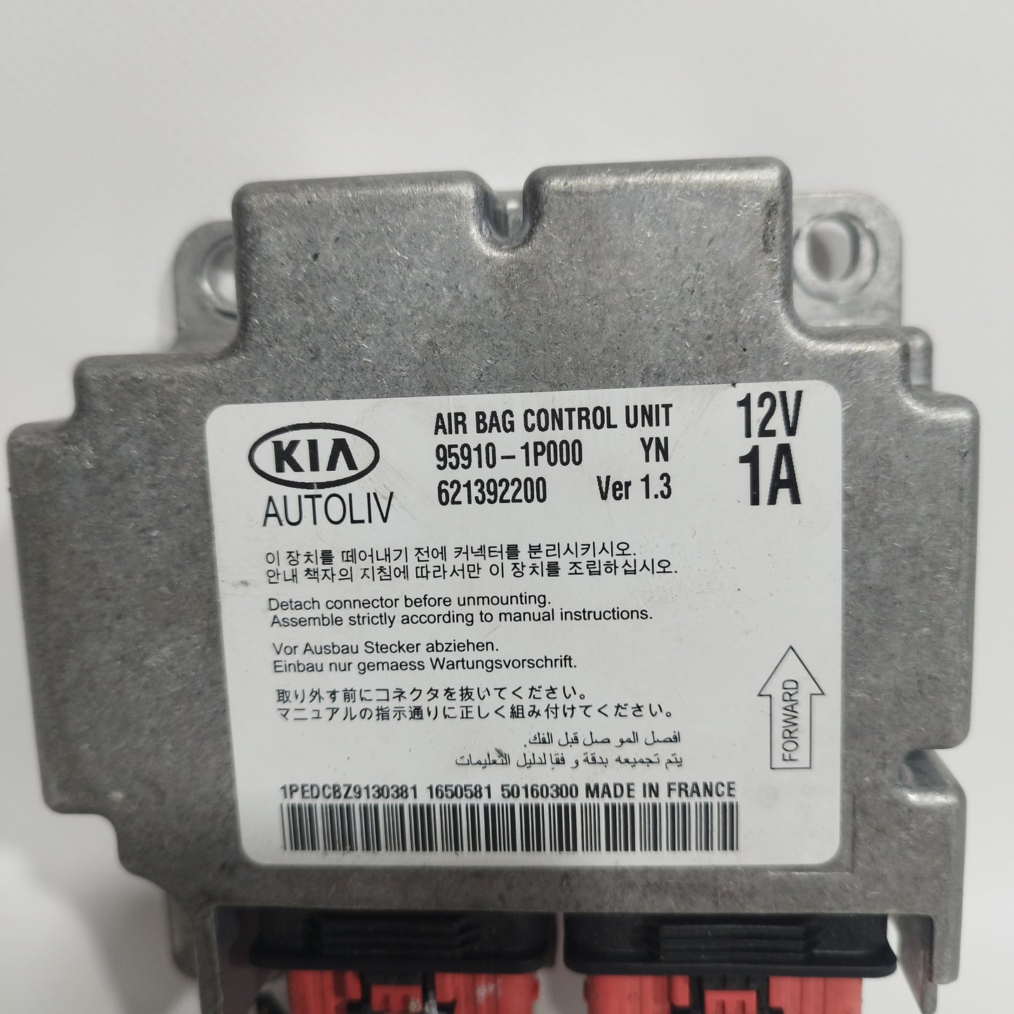 Kia Venga 2010 Komplettes Airbag-Kit Code: 95910-1P000 ecoAC11303