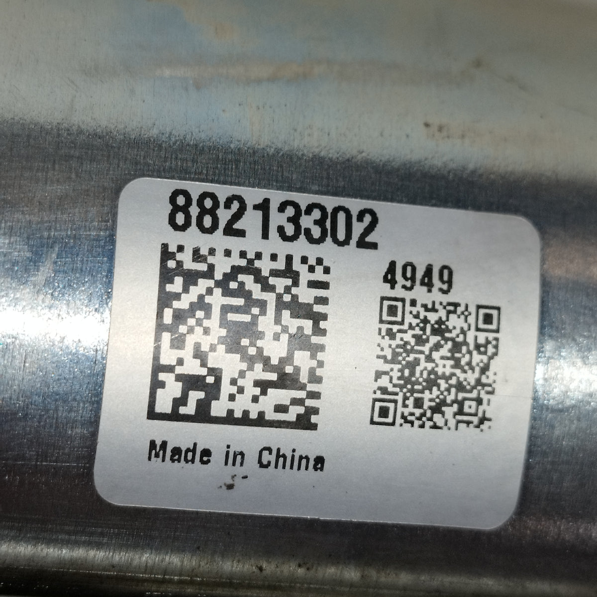Motorino avviamento Ford Focus II (MK2) 1.6 TDCI 2004-2011 cod: 88213302 ecoAC16629