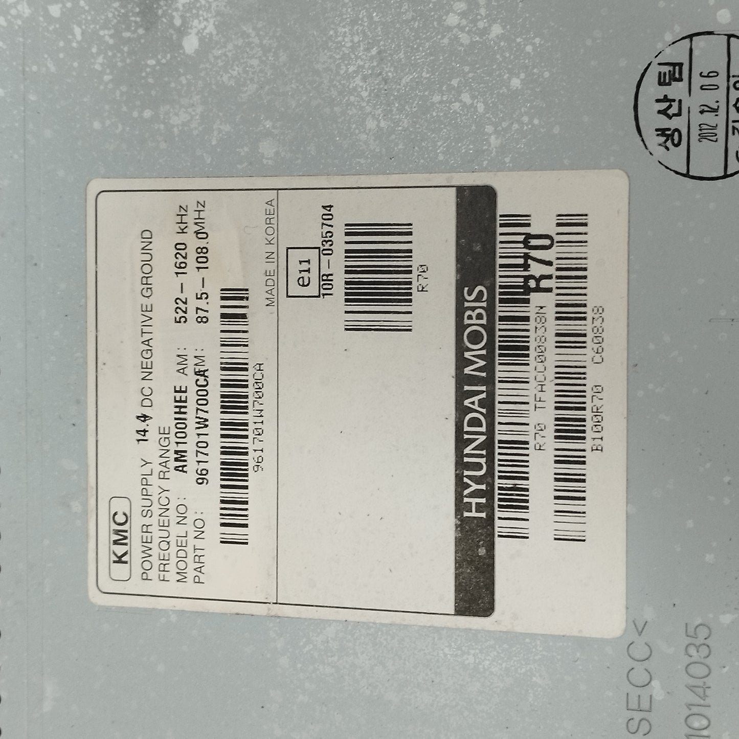 Autoradio Kia Rio 2012 Codice: 961701W700CA ecoAC13579