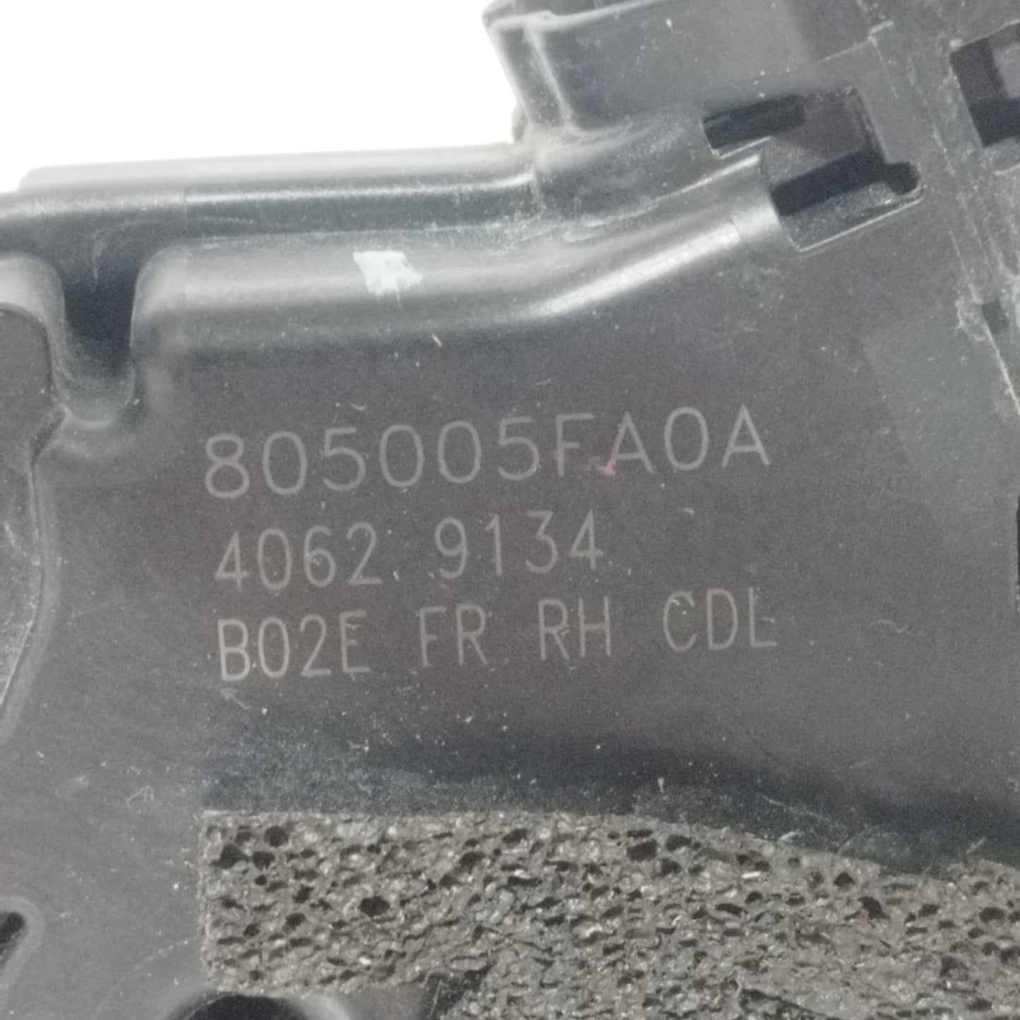 Türschloss vorne rechts Nissan Micra K14 2017 2 PIN-Code: 805005FA0 ecoAC11858