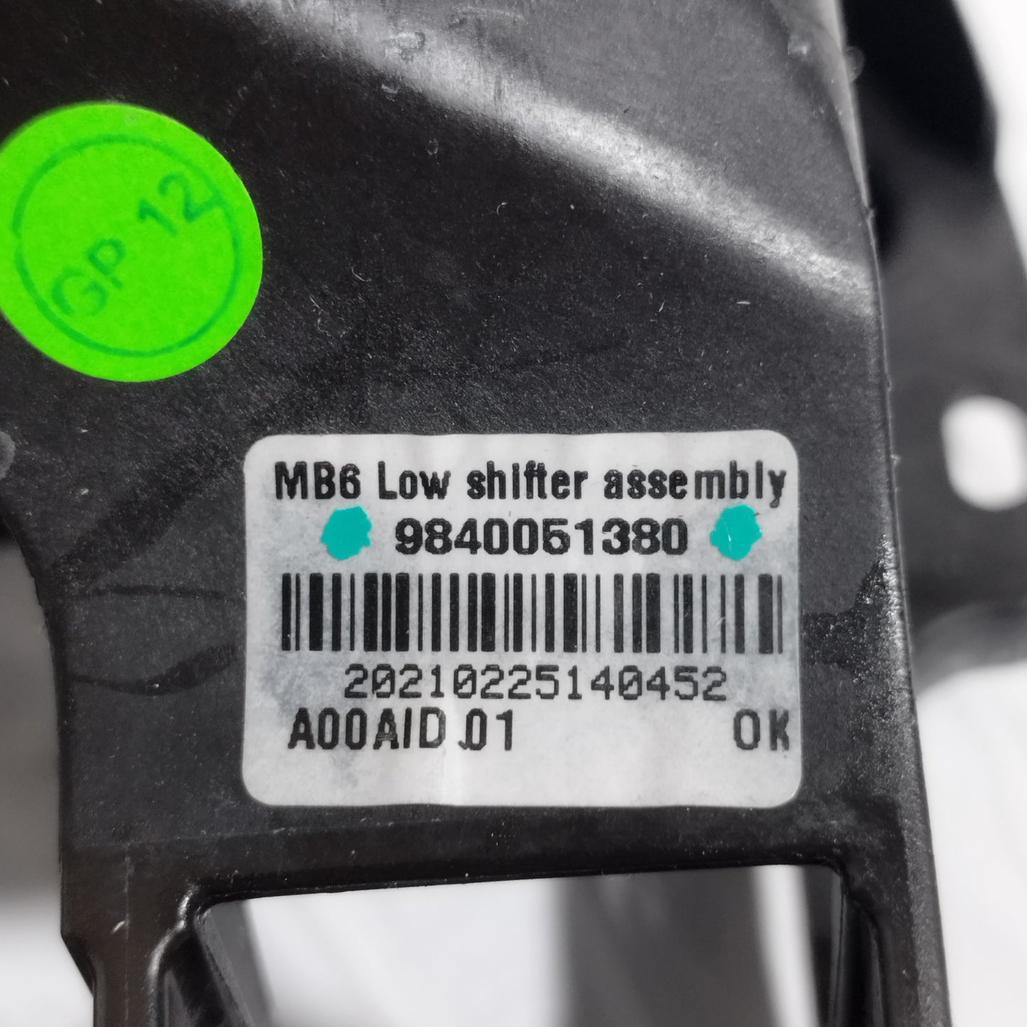 Leva cambio manuale Opel Corsa F 2021 Cod: 9840051380 ecoAC14358