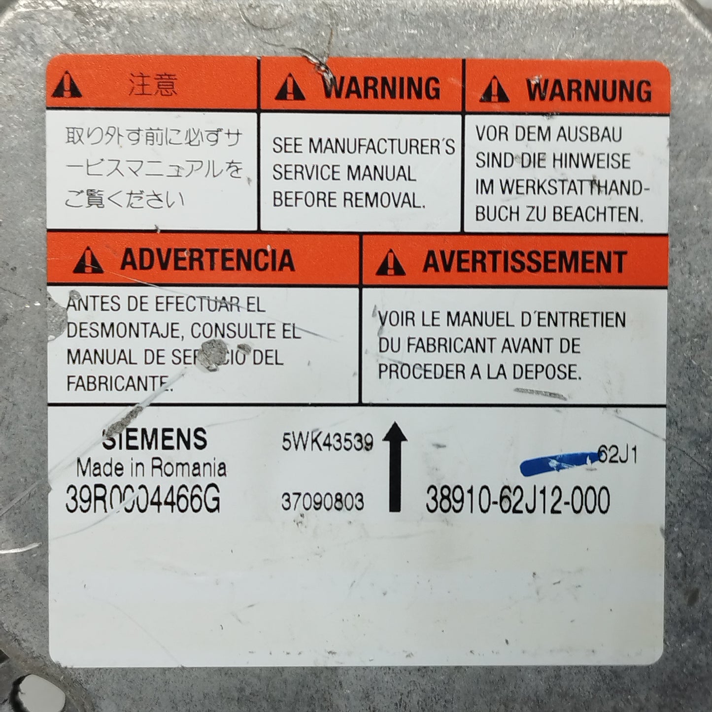 Suzuki Swift 2009 Airbag-Kit Code: 38910-62j12-000 ecoAC12290