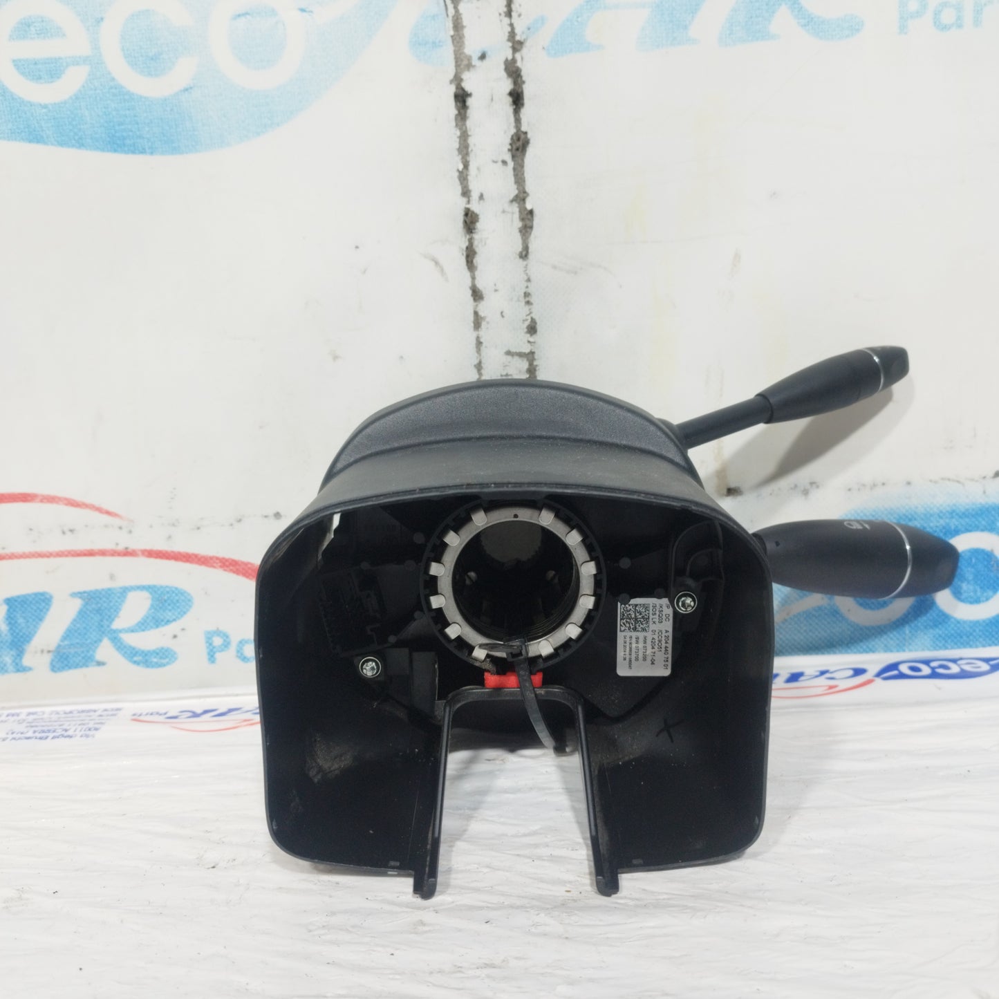 Mercedes C Class W204 2008 Light Switch Cod: A2044407501 ecoAC11159