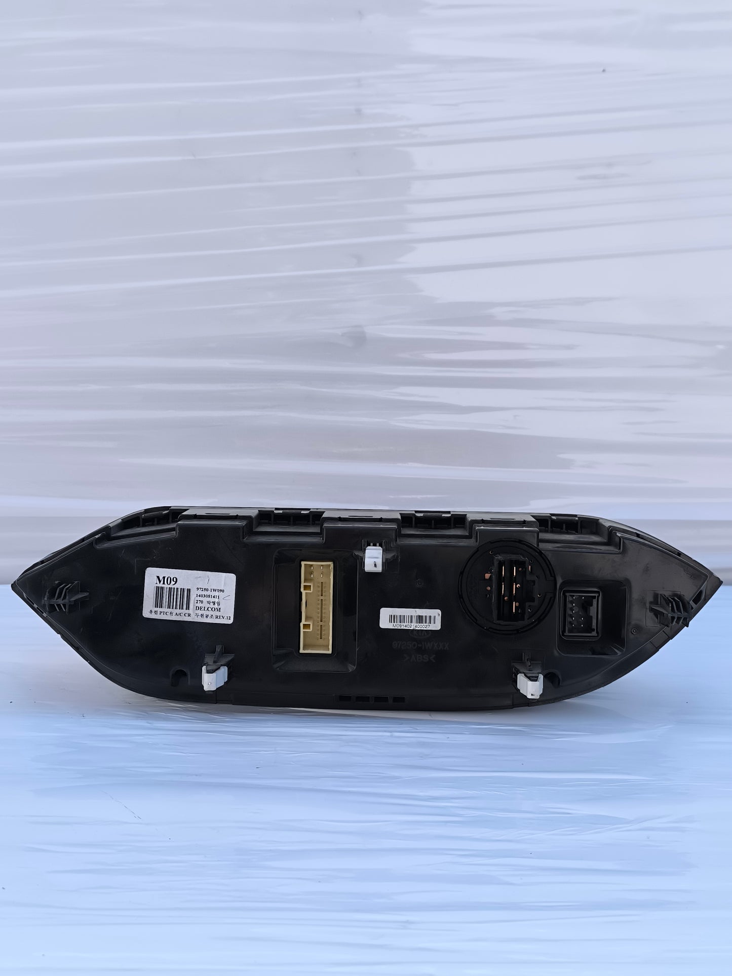 Pulsantiera comandi clima Kia Rio anno 2013 cod: 97250-1WXXX ecoAG8183