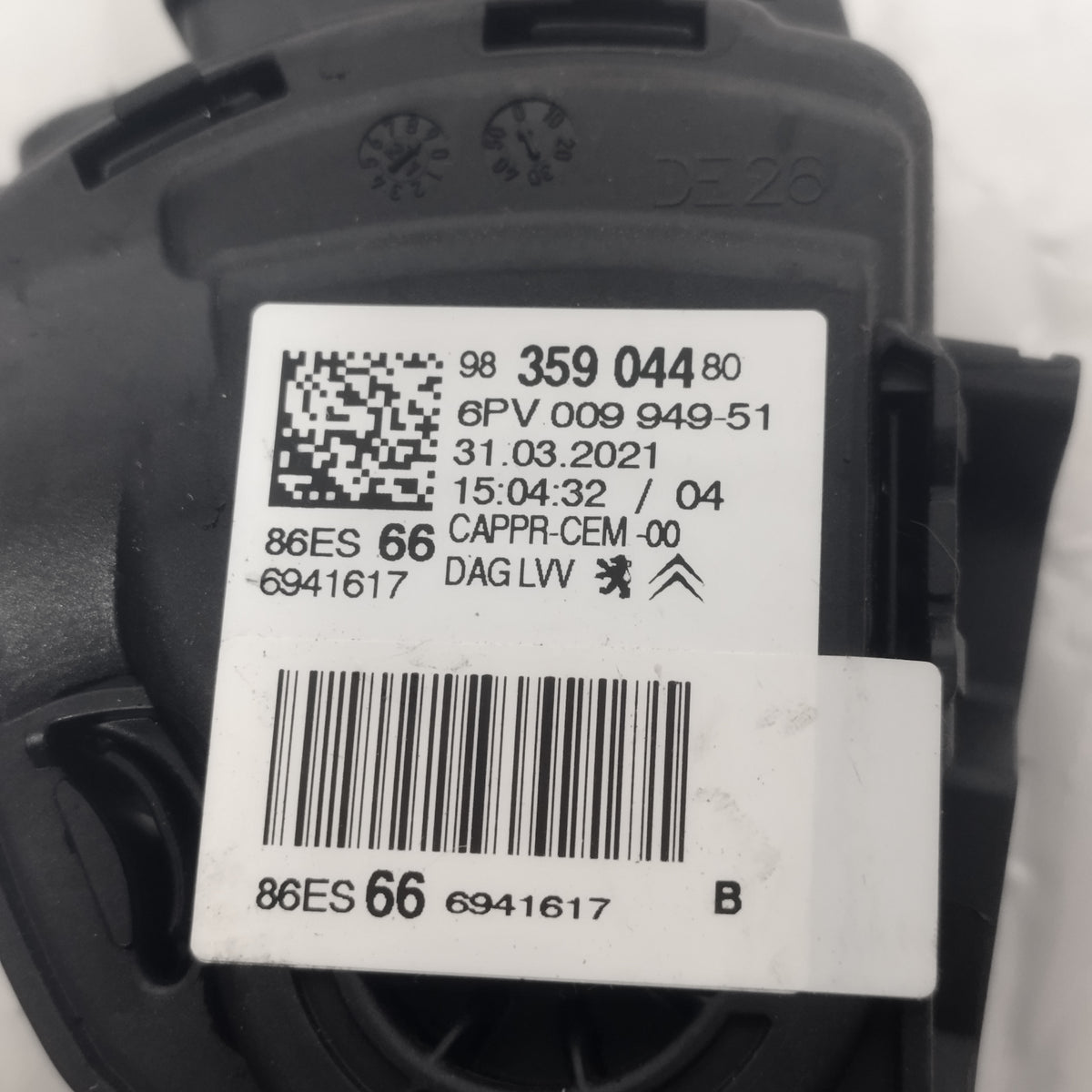 Pedale acceleratore Citroen C3 III 1.5 D 2016-2023 cod: 9835904480 ecoAC17244