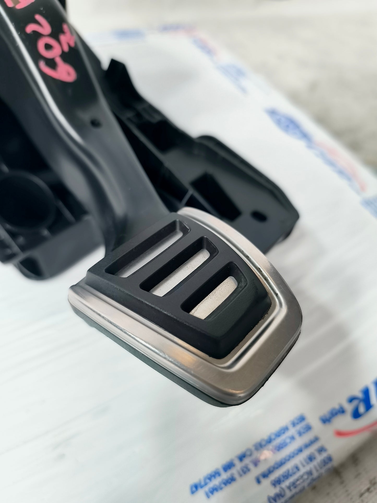 Volkswagen Golf 7 Bremspedalcode: 5q1721058bl ecoAG6224