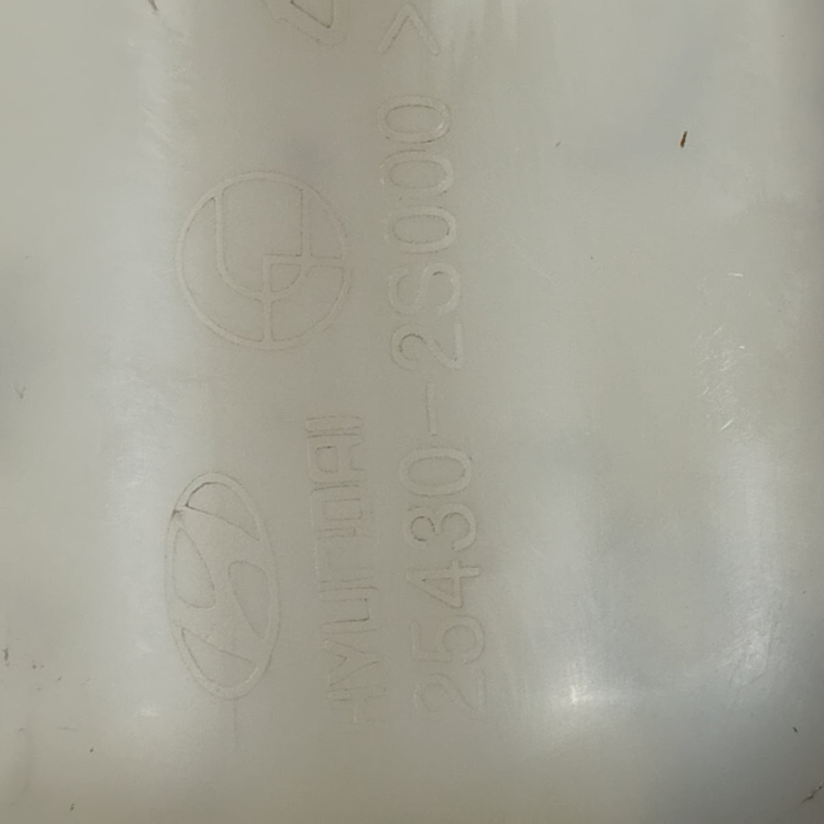 Vaso espansione Kia Sportage III (SL) 2010-2015 Cod: 25430-2s000 ecoAC17453