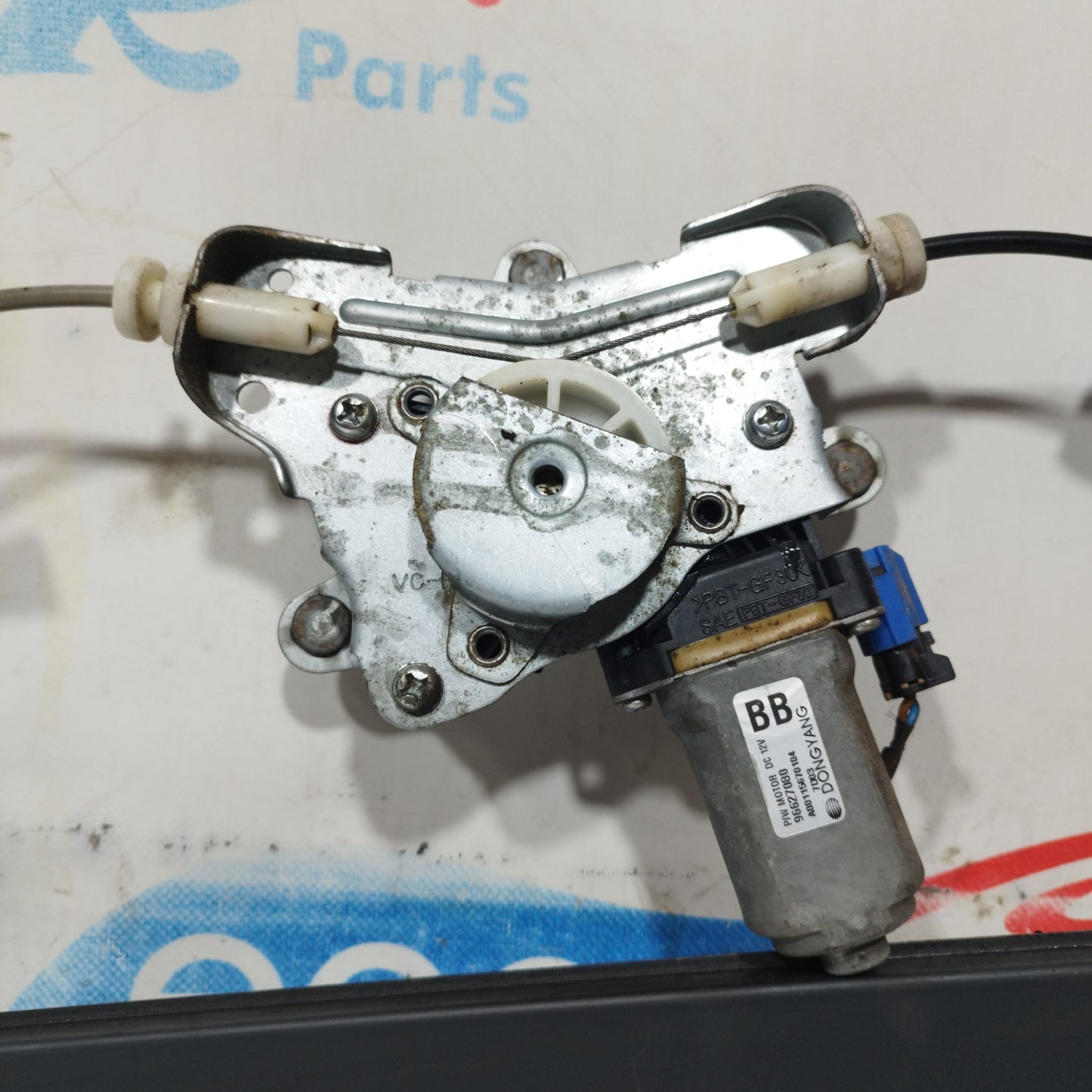 Front right rack Chevrolet Captiva 2008 Code: 96627080 ecoAC10749