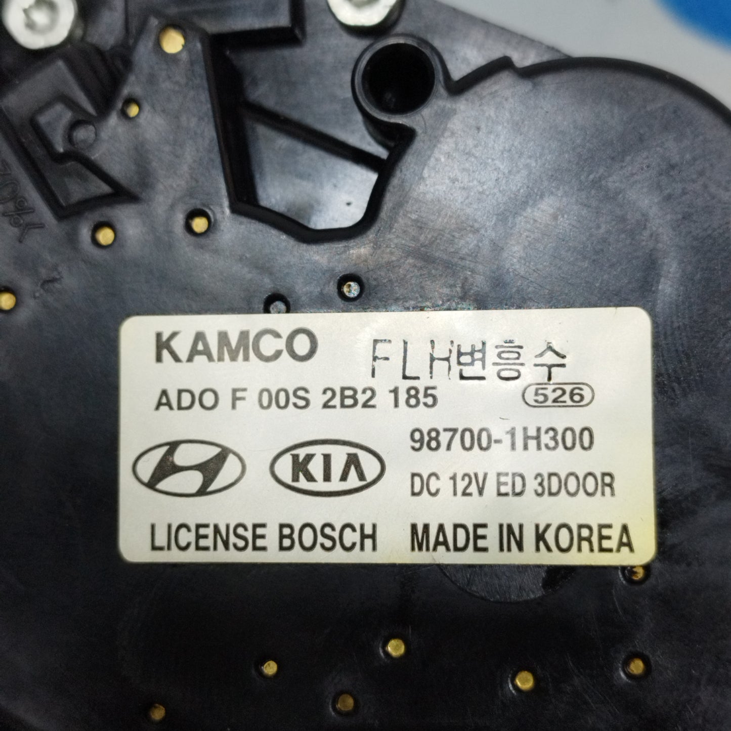 Motorino tergicristalli posteriore Hyundai IX35 2011 cod: 98700-1H300 ecoAC9906