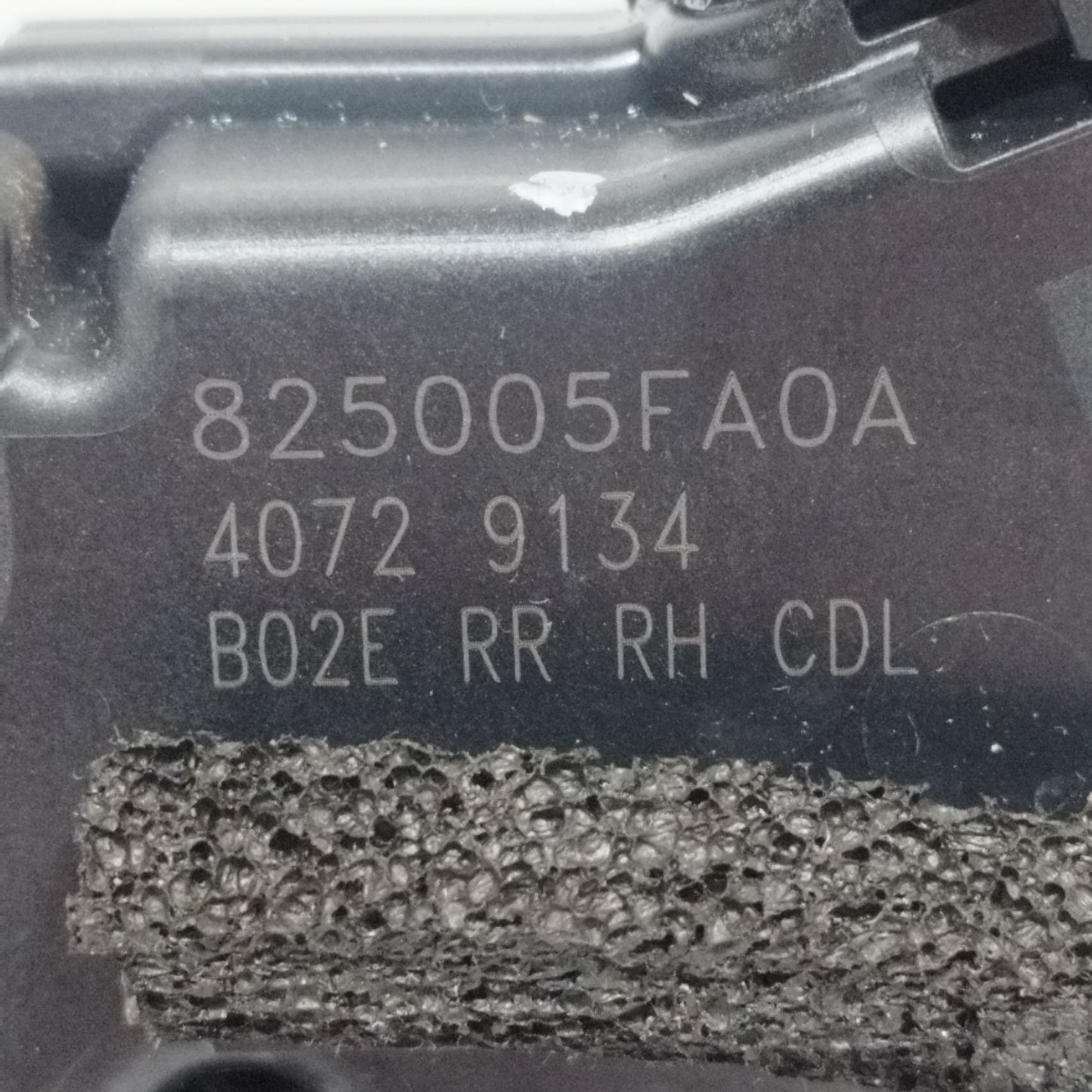 Serratura posteriore dx Nissan Micra K14 2017 2 Pin Cod: 825005fa0a ecoAC11677