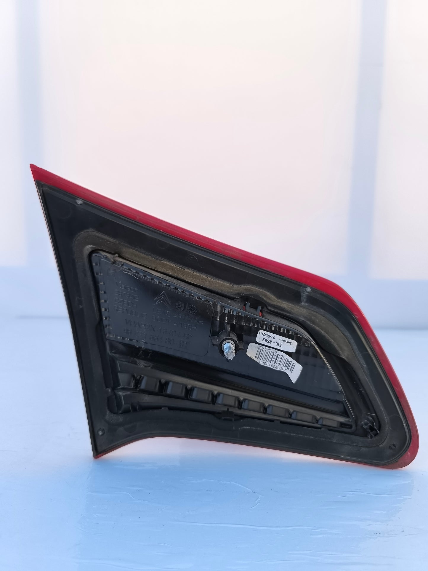 Citroën C4 2011 ecoAG6460 Rücklicht innen rechts