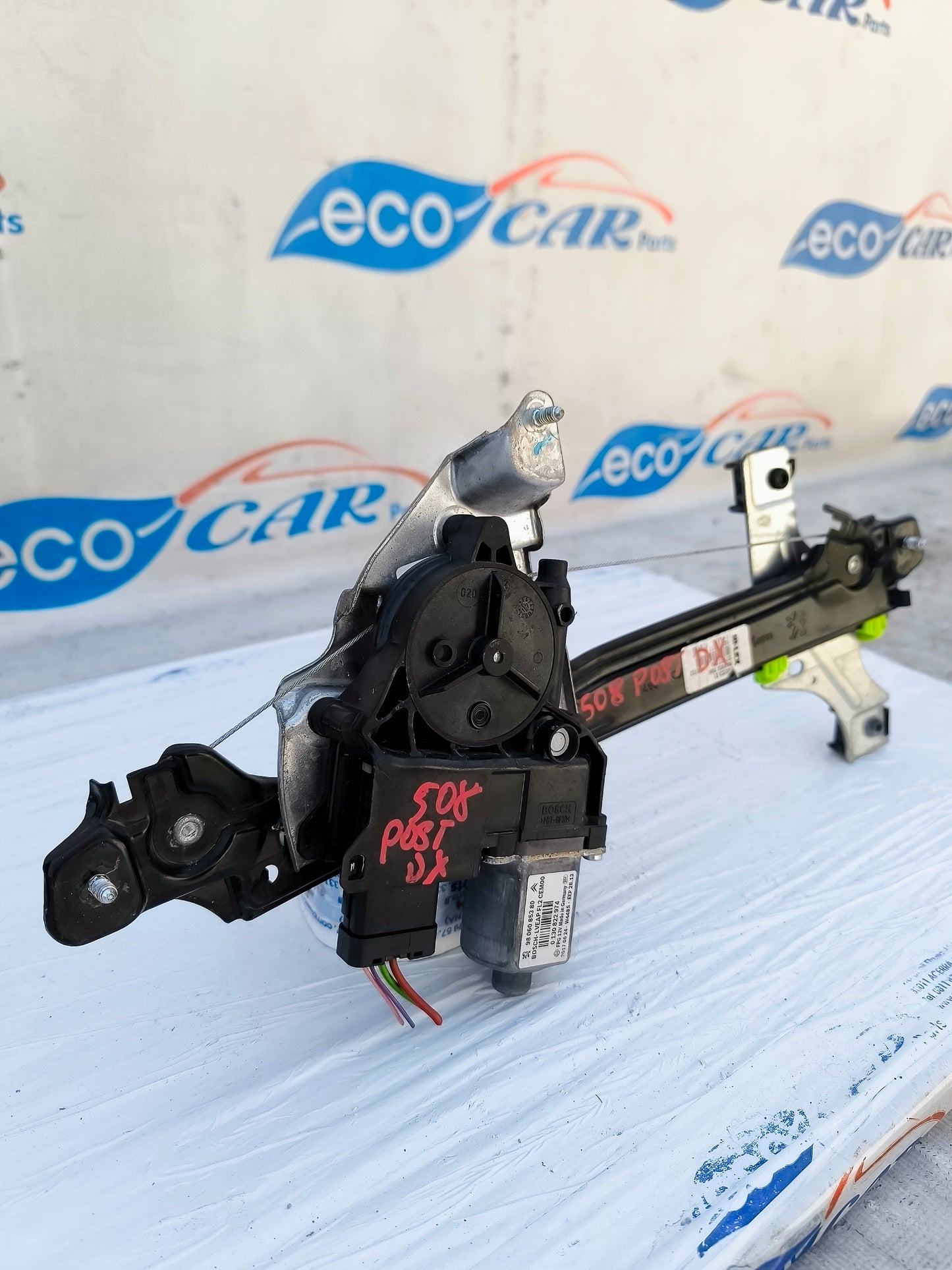 Rear rack right Peugeot 508 2017 code: 9806085380 ecoAG5827