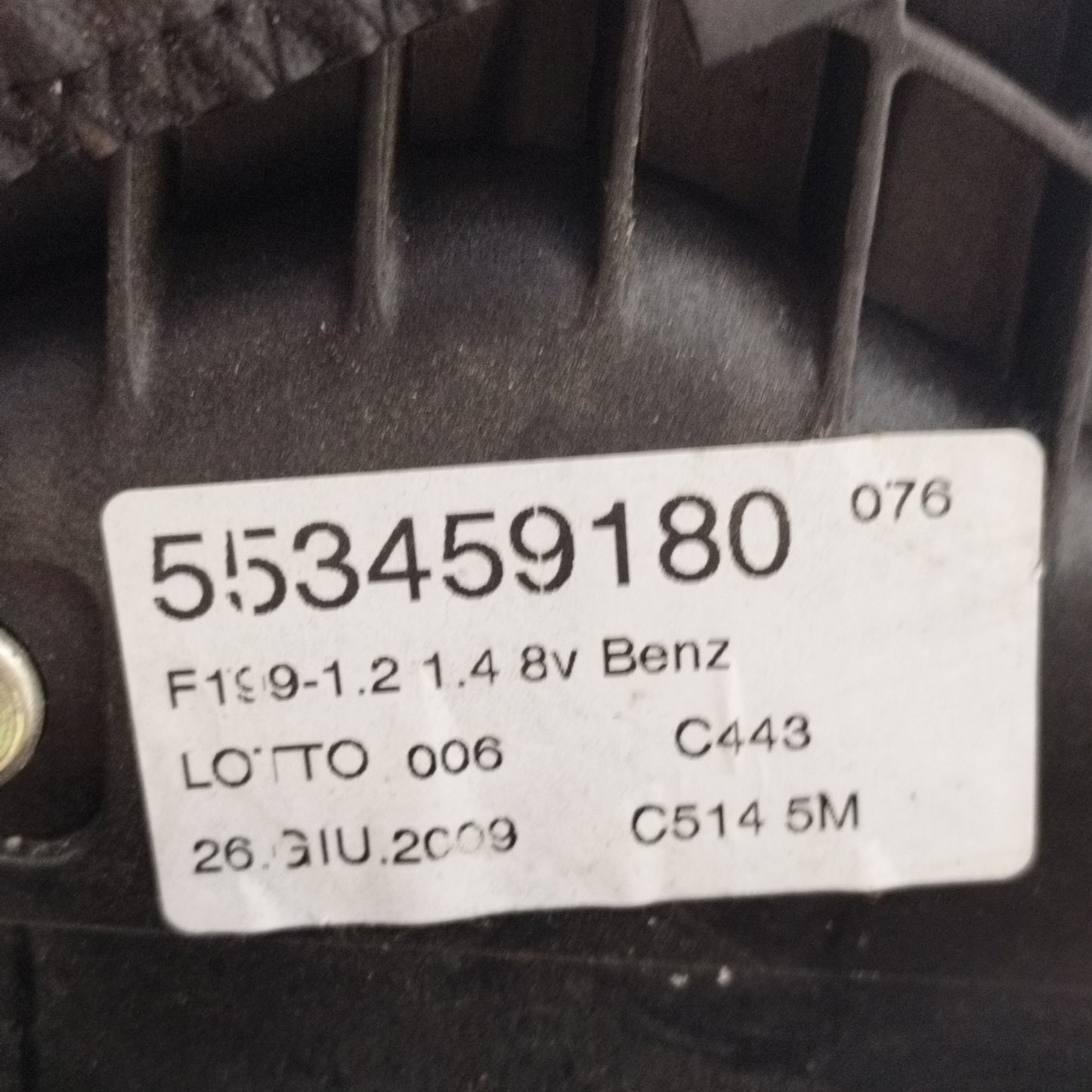 Gear lever with ropes 5 speed Fiat Grande Punto 1.4 B 2009 cod: 553459180 ecoAC10024