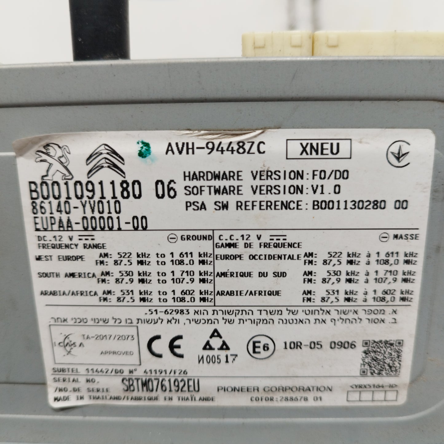 Navigator car radio Peugeot 108/Toyota Aygo 2017 Cod: 86140-YV010 ecoAC11139