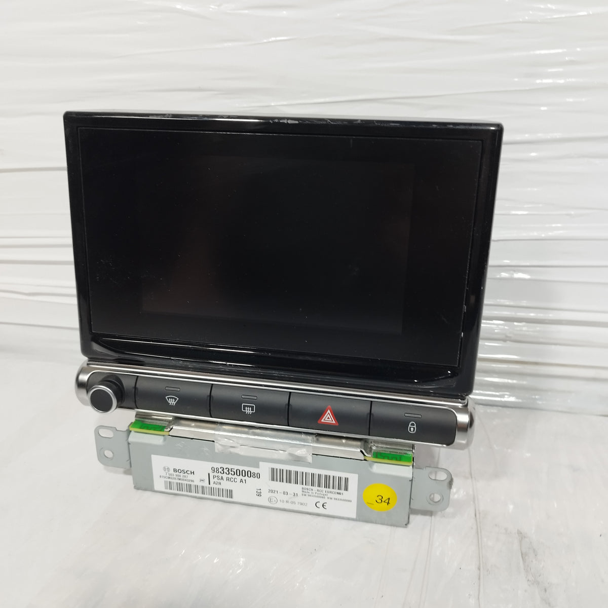 Display Monitor Citroen C3 III 2016-2024 cod: 9836623980 ecoAC17388