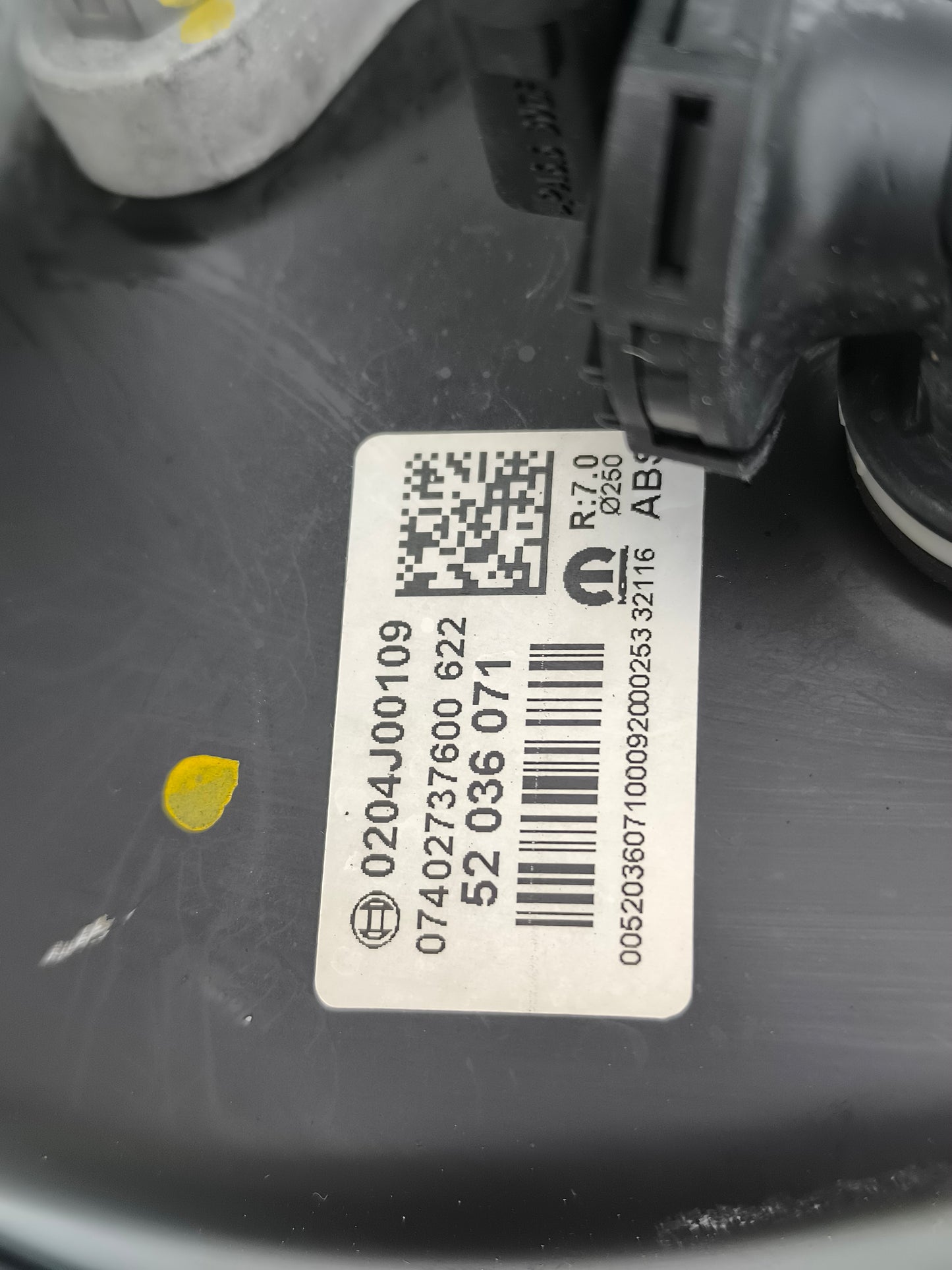 Servofreno Fiat Tipo 2017 1.3 / 1.6 mtj codice: 52036071 ecoAG7815