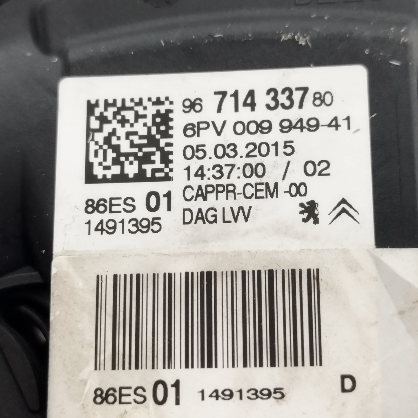 Accelerator pedal Peugeot 208 1.5 D 2015 Code: 6PV009949-41 ecoAC12076