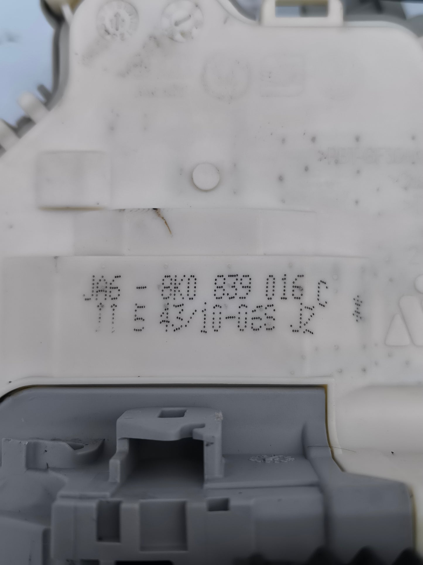 Serratura posteriore dx Audi A4 B8 anno 2010 Cod. 8k0839016C 6 PIN ecoAG6675