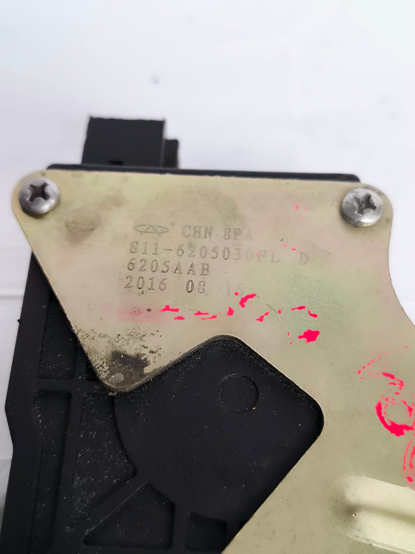 Serratura posteriore dx DR-0 2 Pin Cod. s11-6205030FL ecoAG6755