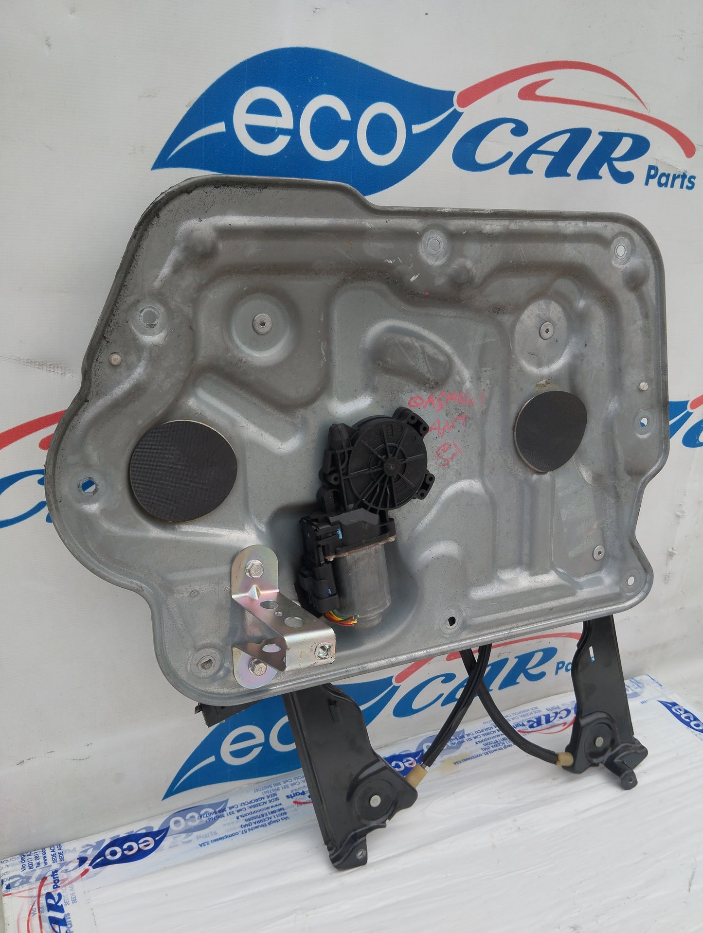 Front left rack 6 wire Nissan Qashqai 2009 ecoAG5335