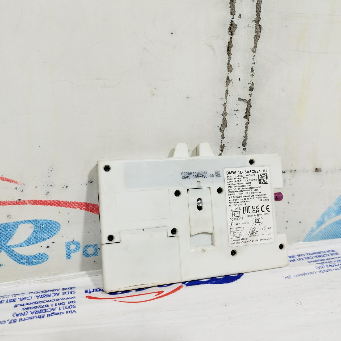 Centralina controllo telefono BMW serie 1 F40 2022 Cod: 5A5CE21 ecoAC11240