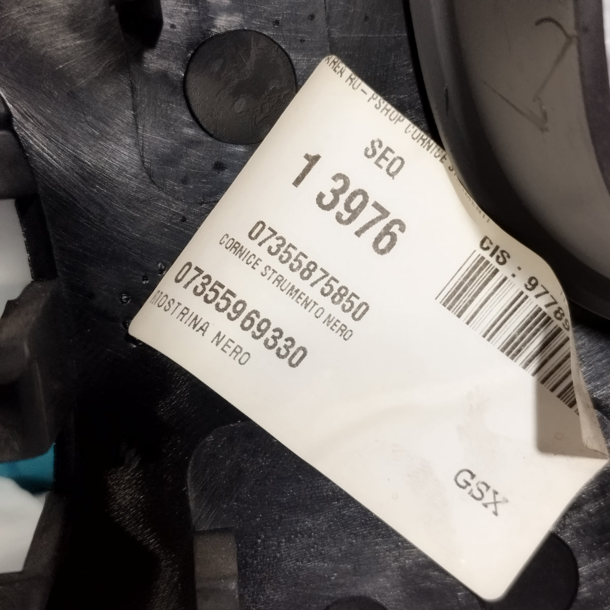 Modanatura centrale cruscotto Fiat New Panda (312 /319) 2012-2020 cod: 07355875850 ecoAC17015