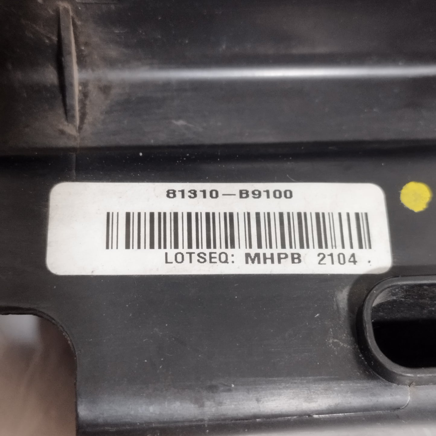 Serratura anteriore sx Hyundai I10 2015 5 pin cod: 81310-B9100 ecoAC15353