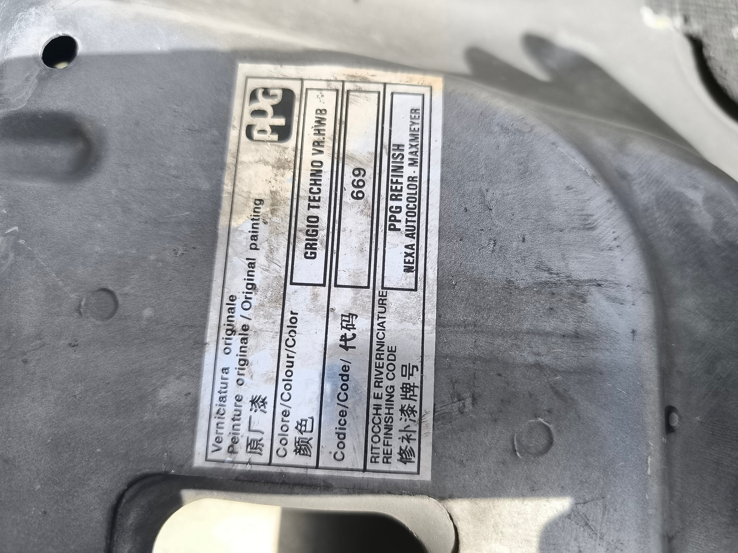 Cofano Alfa Romeo Mito grigio techno ecoAG8147