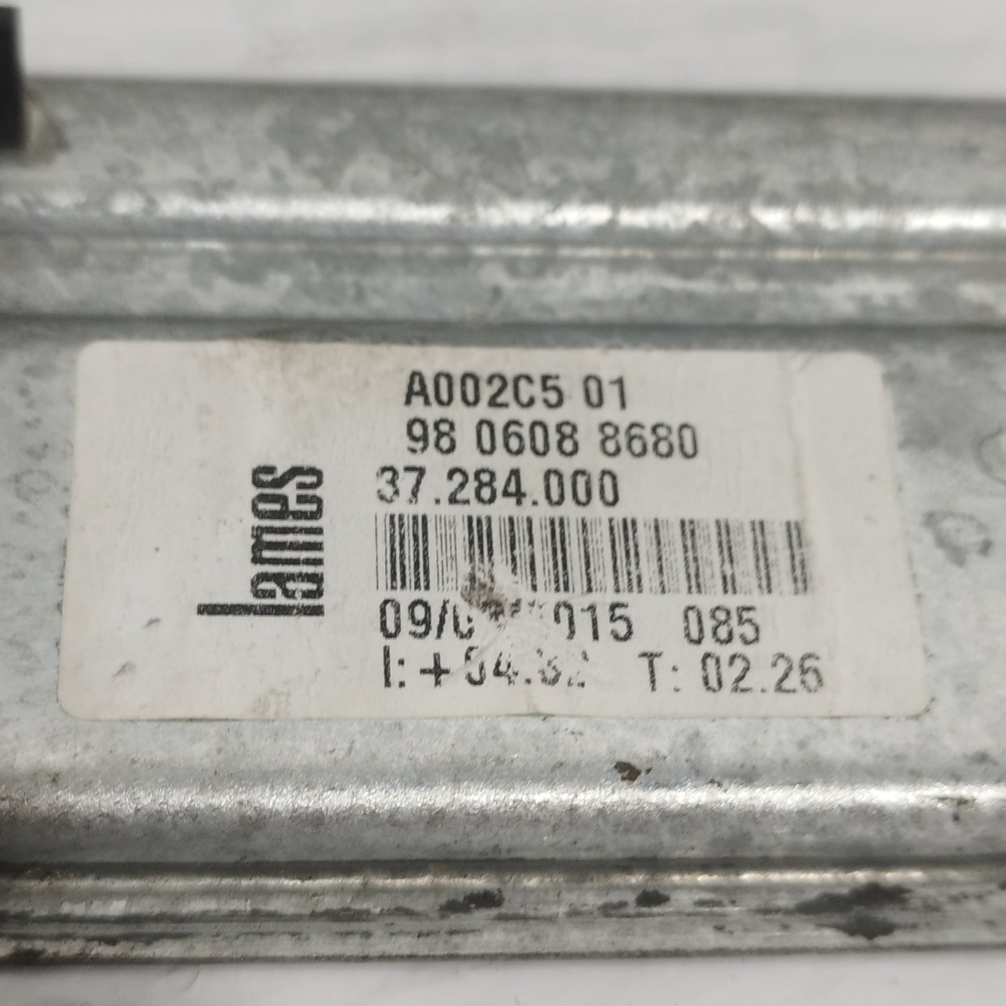 Rear left rack Peugeot 208 2015 Code: 9806088680 ecoAC11675