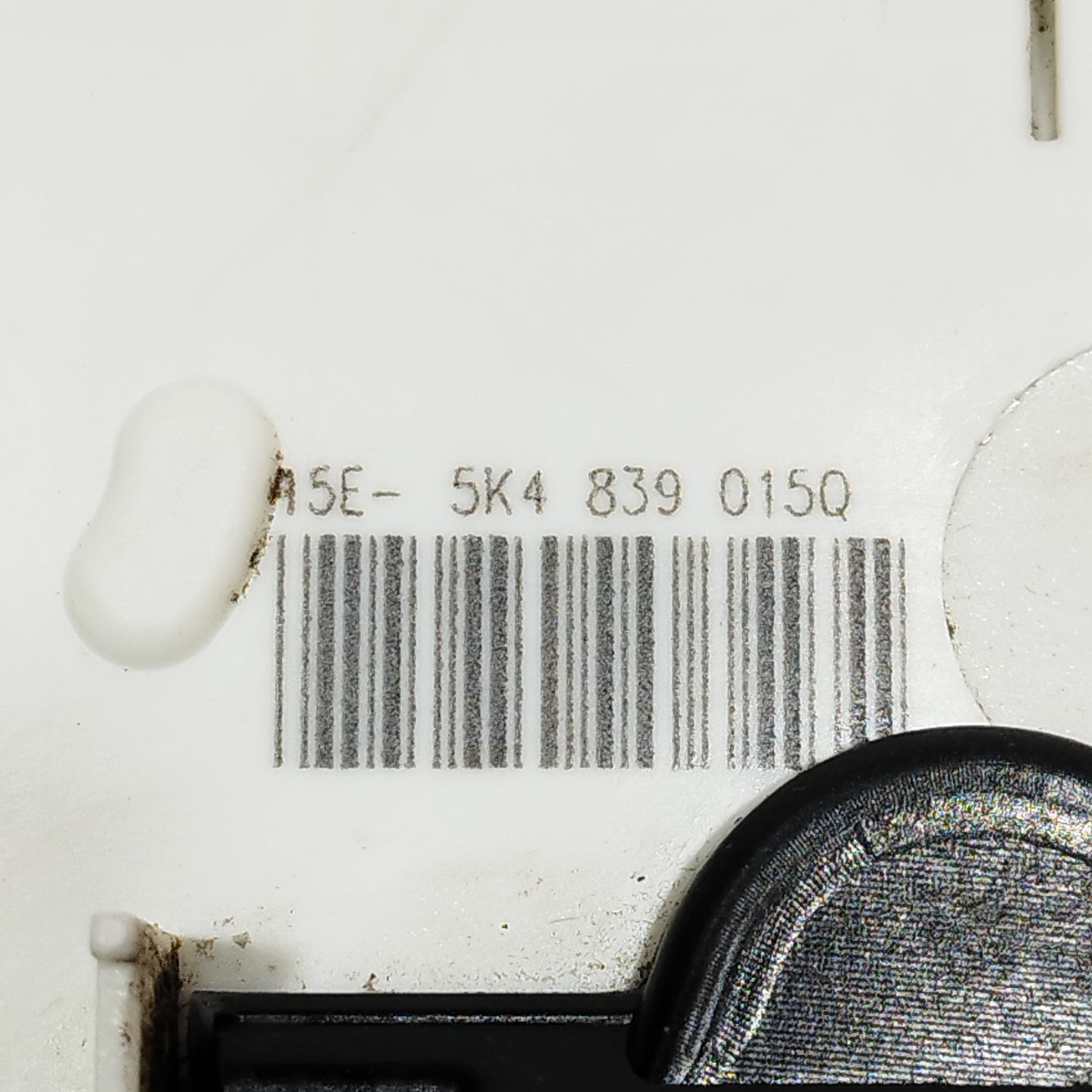 Rear left lock Volkswagen Golf 7 2013 Code: 5K4839015Q ecoAC11405