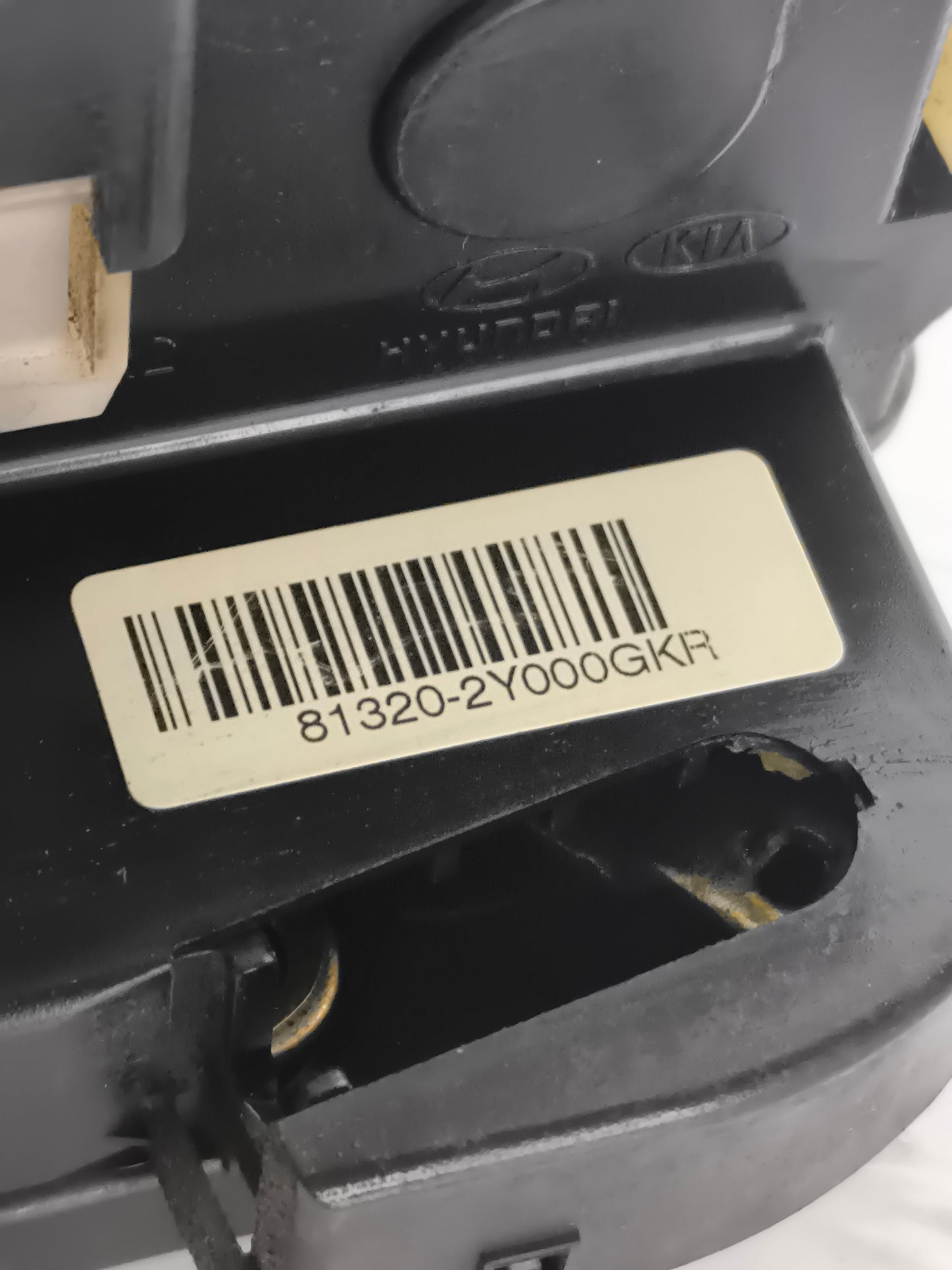 Serratura anteriore destra completa di maniglia interna Hyundai ix35 Cod.81320-2y000 ecoAG6801