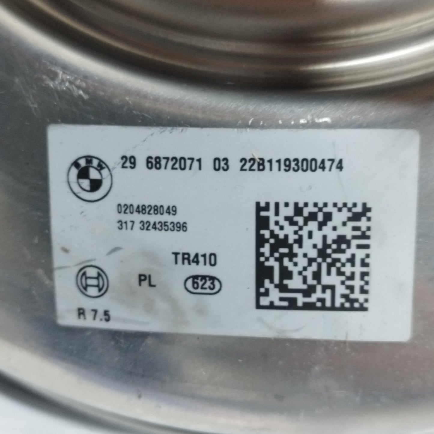 Bremskraftverstärker BMW 1er F40 1.5 D 2022 Code: 6872071 ecoAC11165