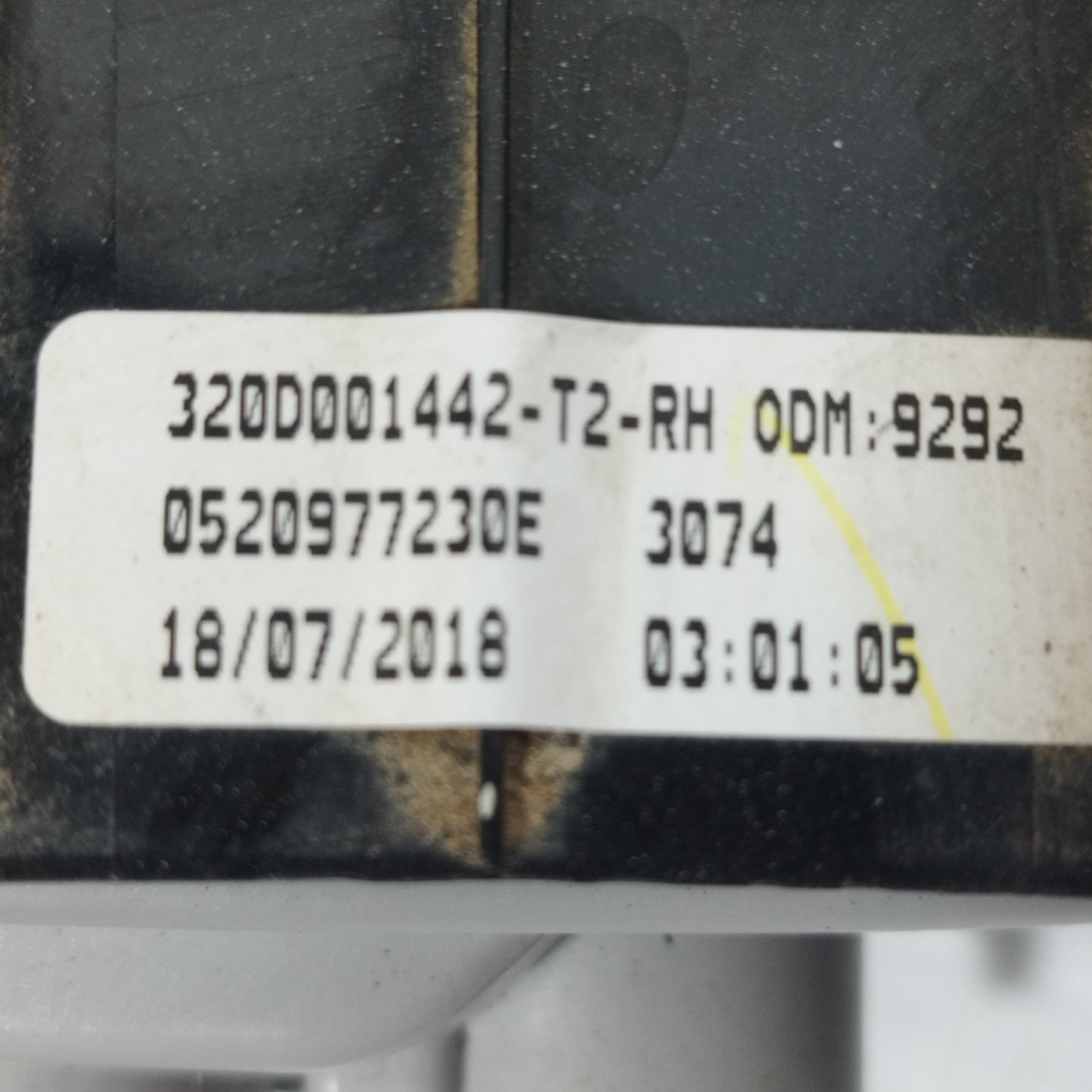 Fanale posteriore interno dx Fiat Tipo 2017 Cod: 320D001442 ecoAC11225