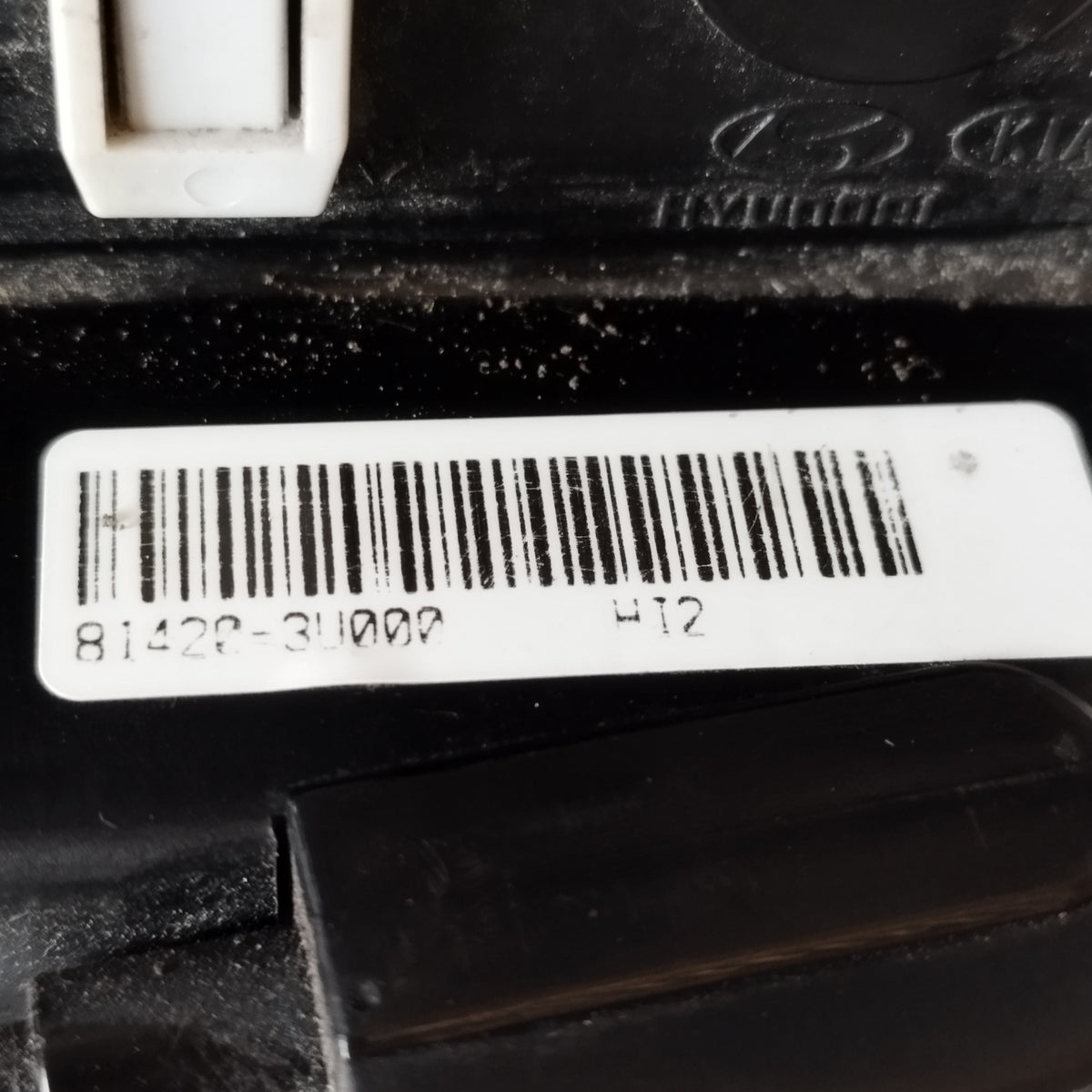 Serratura posteriore dx Kia Sportage III (SL) 2010-2015 cod: 81420-3u000 ecoAC17571