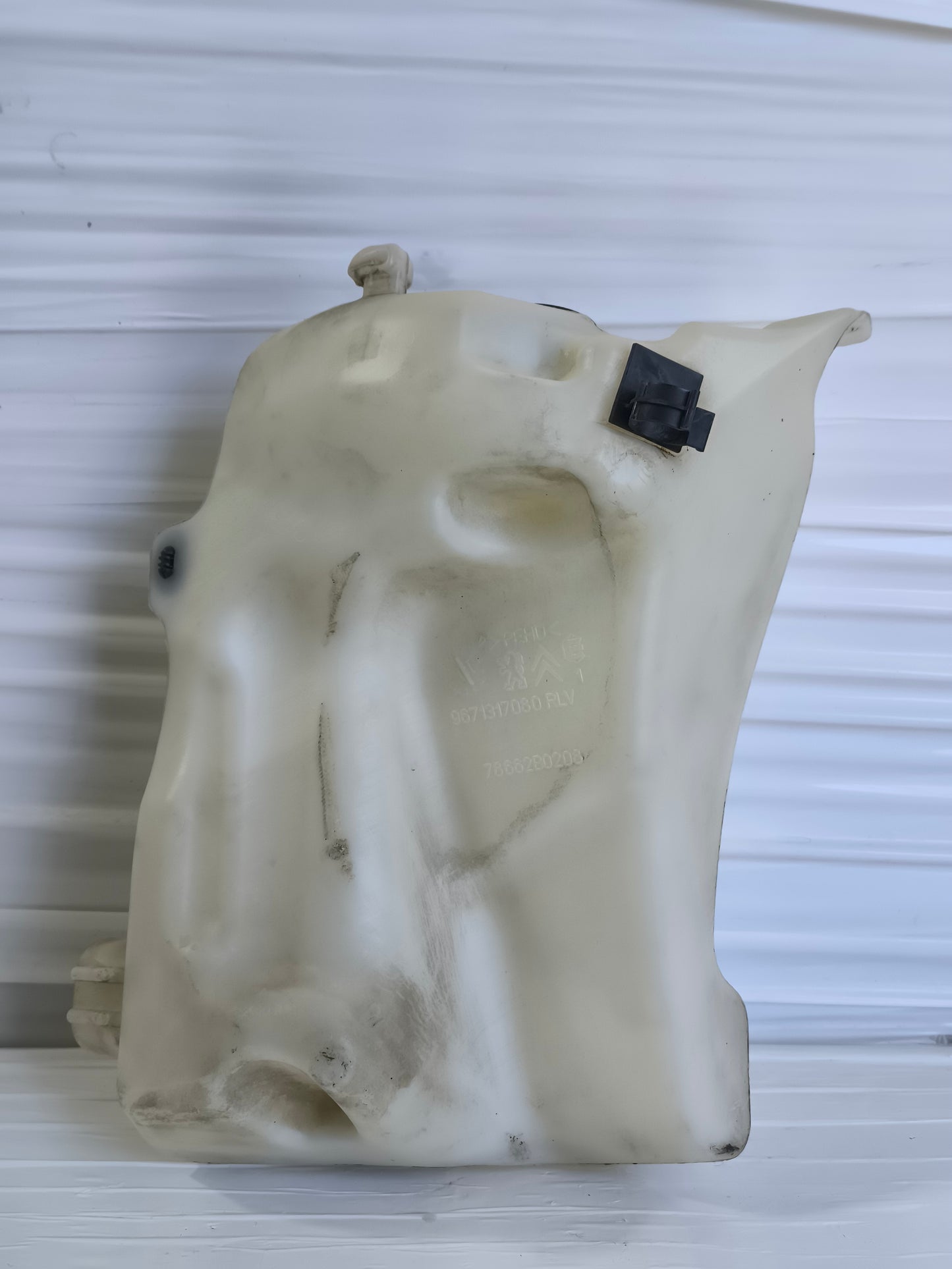 Vaschetta acqua tergicristalli Citroën C4 II (B7) anno 2010-2017 cod: 9671317080 ecoAG8512