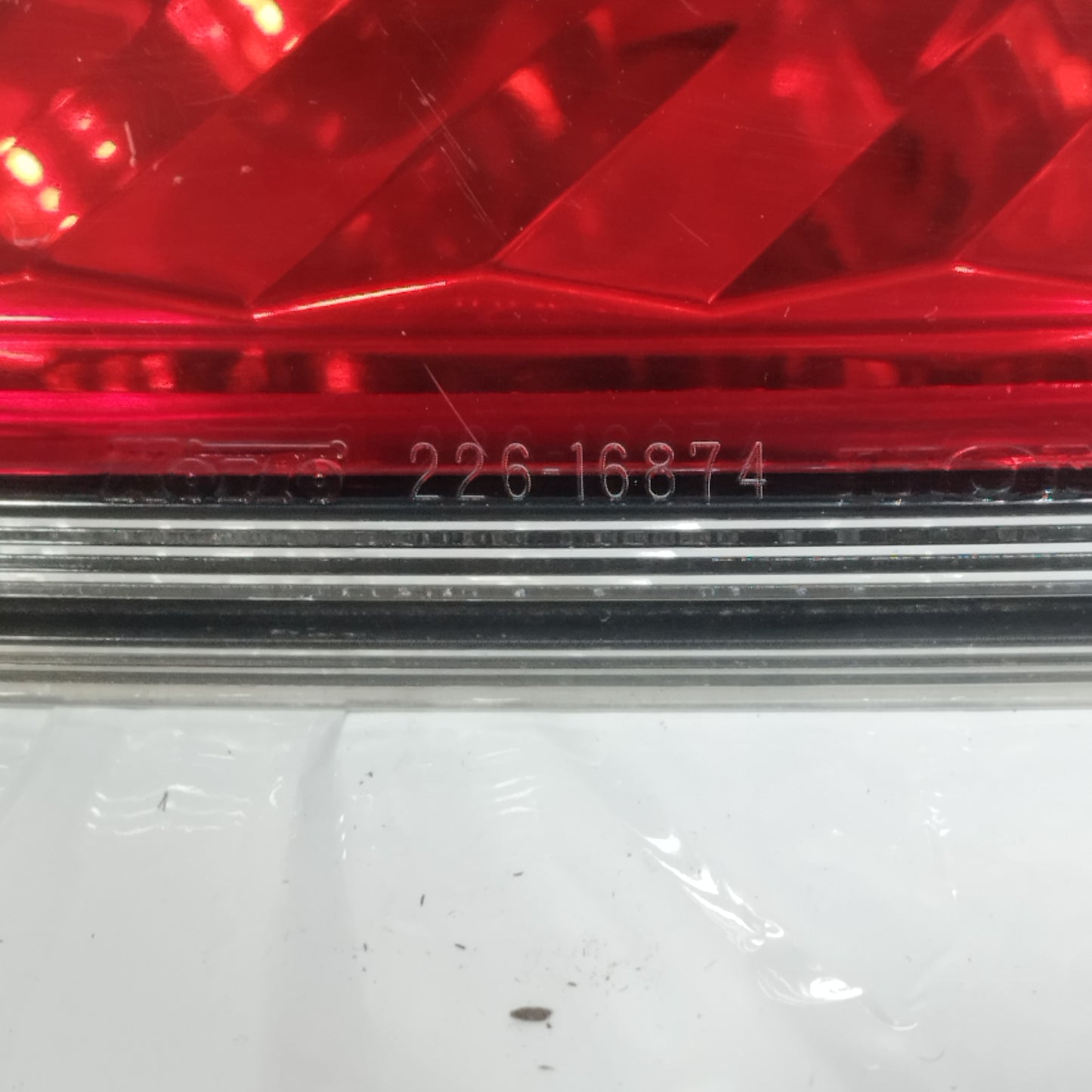 Fanale posteriore interno dx Honda Civic 2006 cod: 226-16874 ecoAC14622