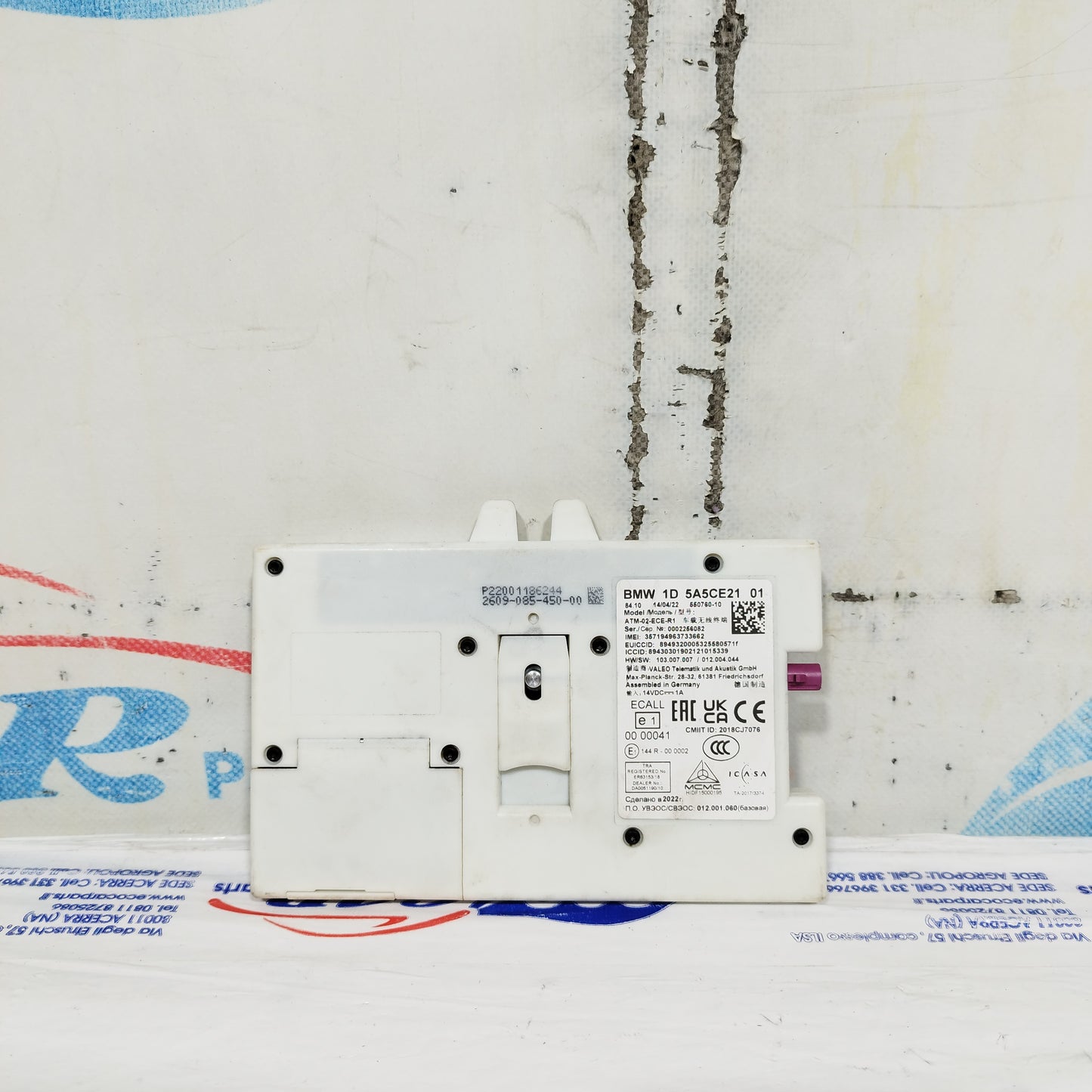 Centralina controllo telefono BMW serie 1 F40 2022 Cod: 5A5CE21 ecoAC11240