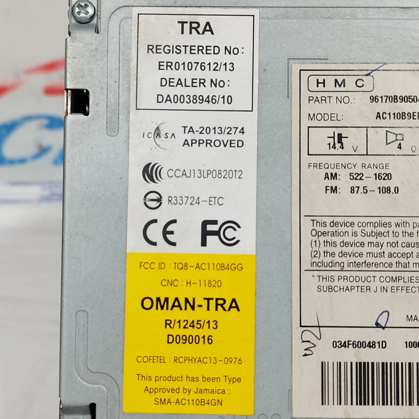 Autoradio Hyundai I10 2013 Cod: AC110B9EE ecoAC10757