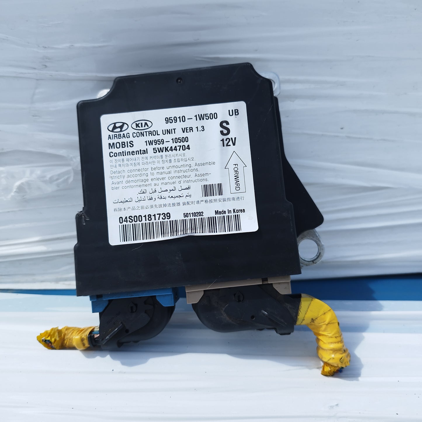 Kit airbag Kia Rio 2012 cod: 95910-1W500 ecoAC15698